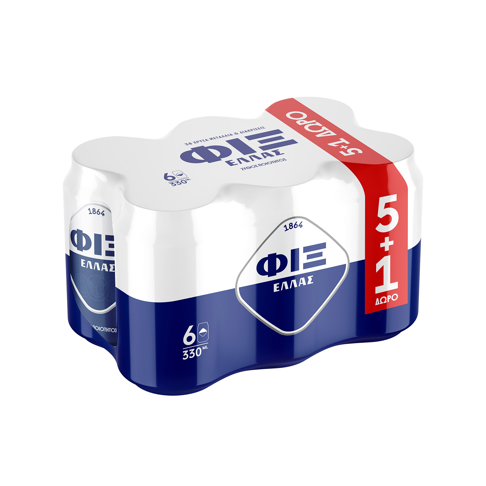 Φιξ Hellas μπίρα 5x330ml + 1 δώρο εικόνα 1