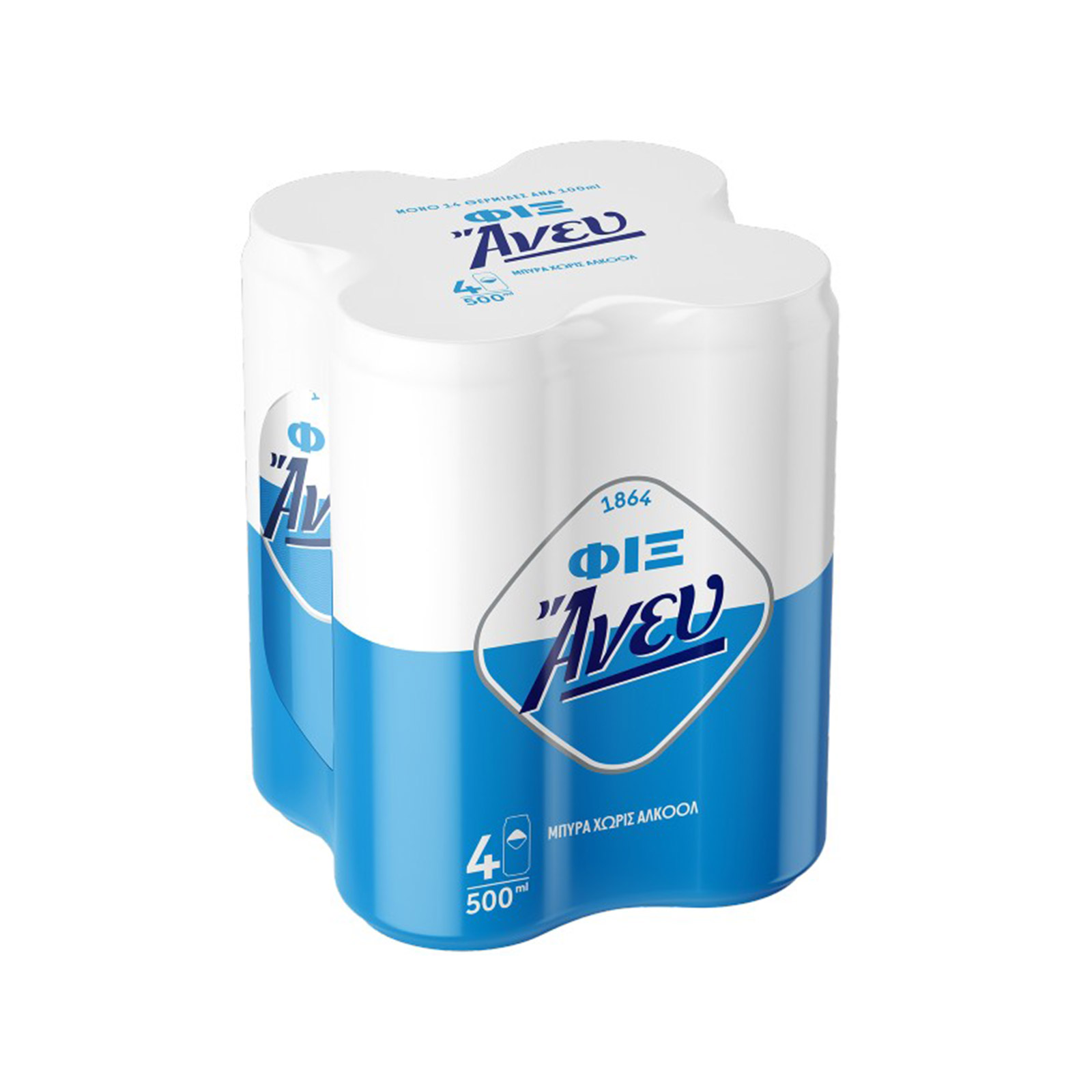Fix Άνευ μπίρα χωρίς αλκοόλ 4x500ml εικόνα 1