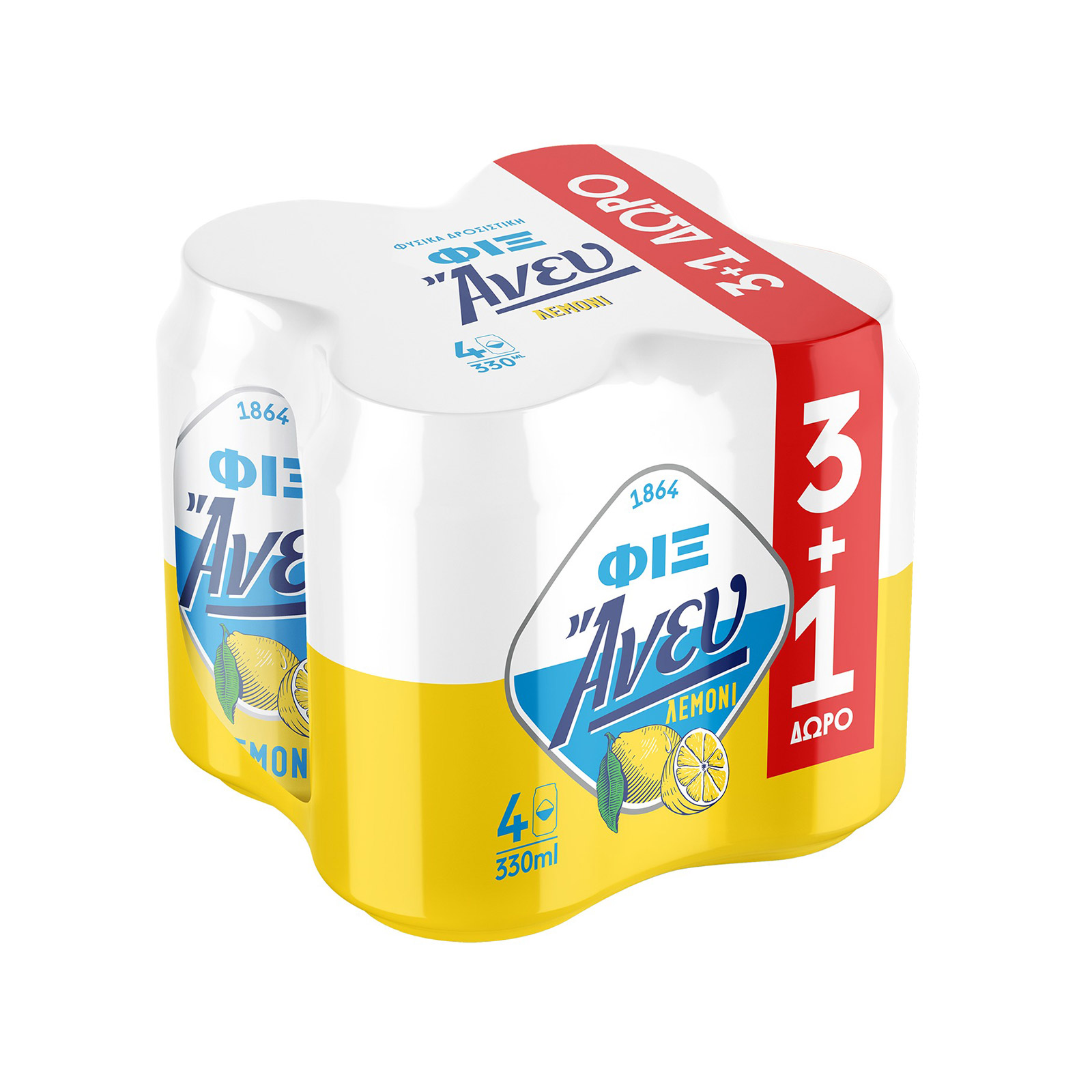 Φιξ Ελλάς Άνευ μπίρα λεμόνι 3x330ml + 1 δώρο εικόνα 1