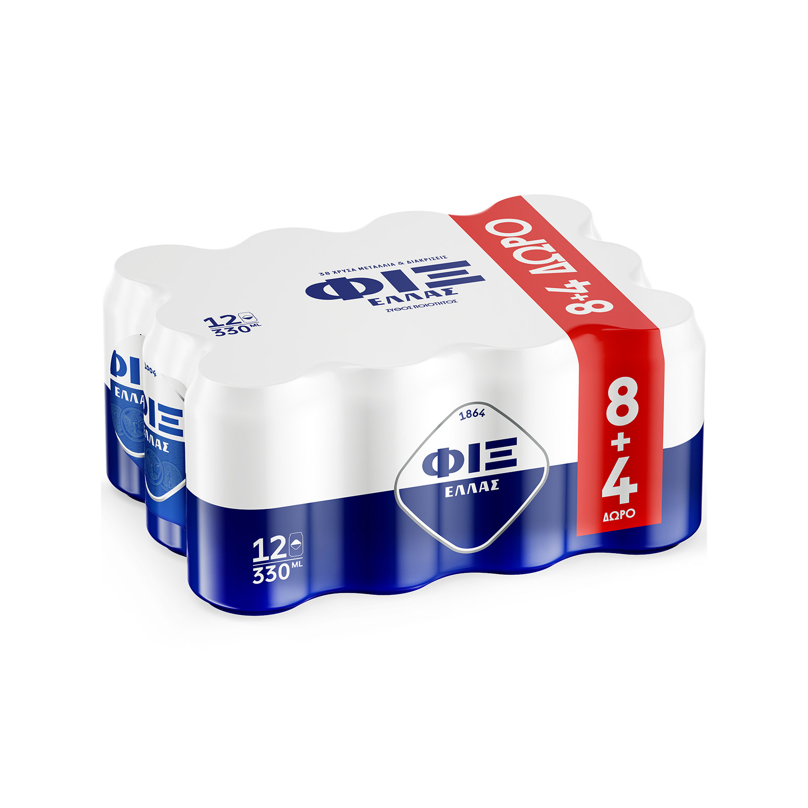 Φιξ Hellas μπίρα 8x330ml + 4 δώρο εικόνα 1