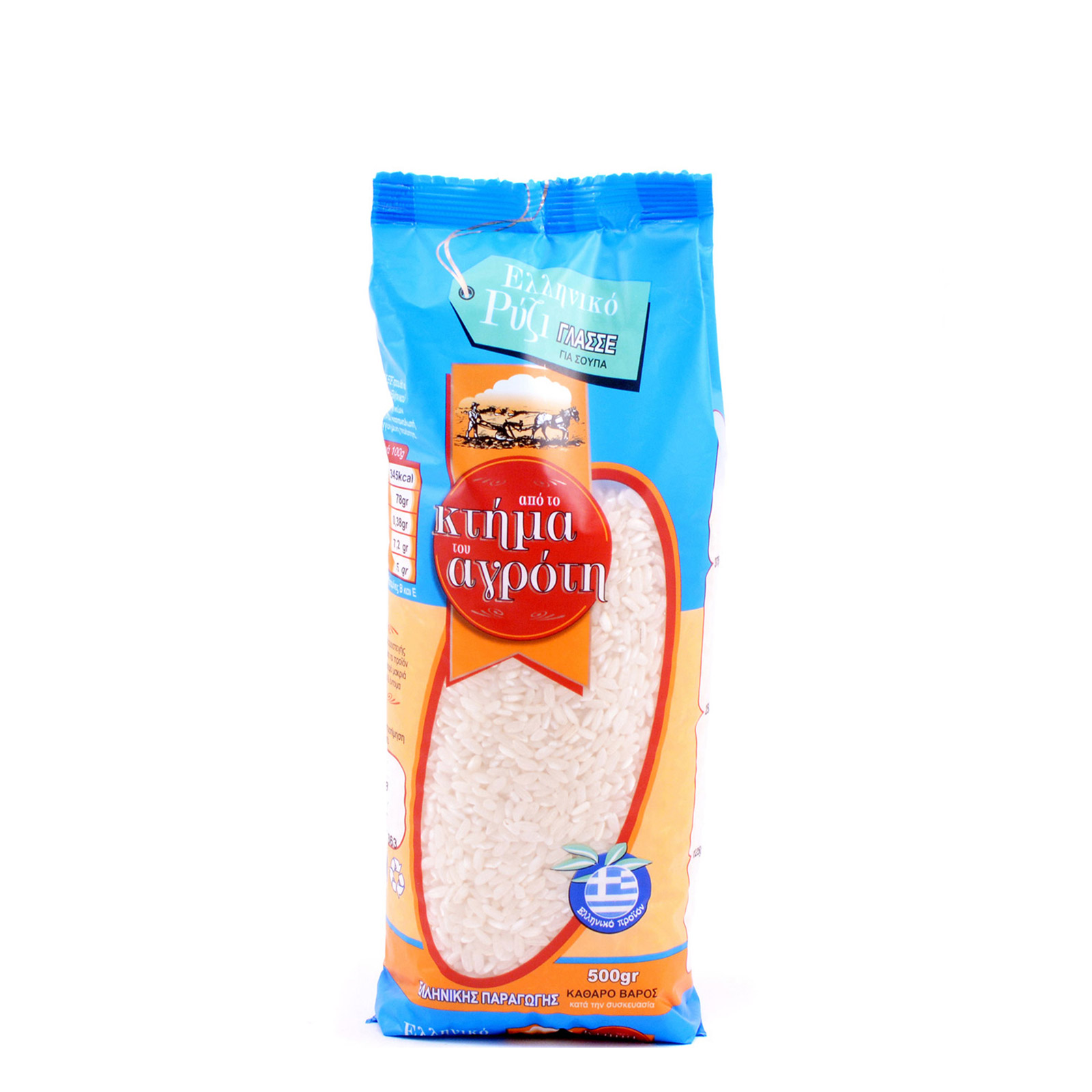 Κτήμα του Αγρότη ρύζι γλασέ για σούπα 500g εικόνα 1