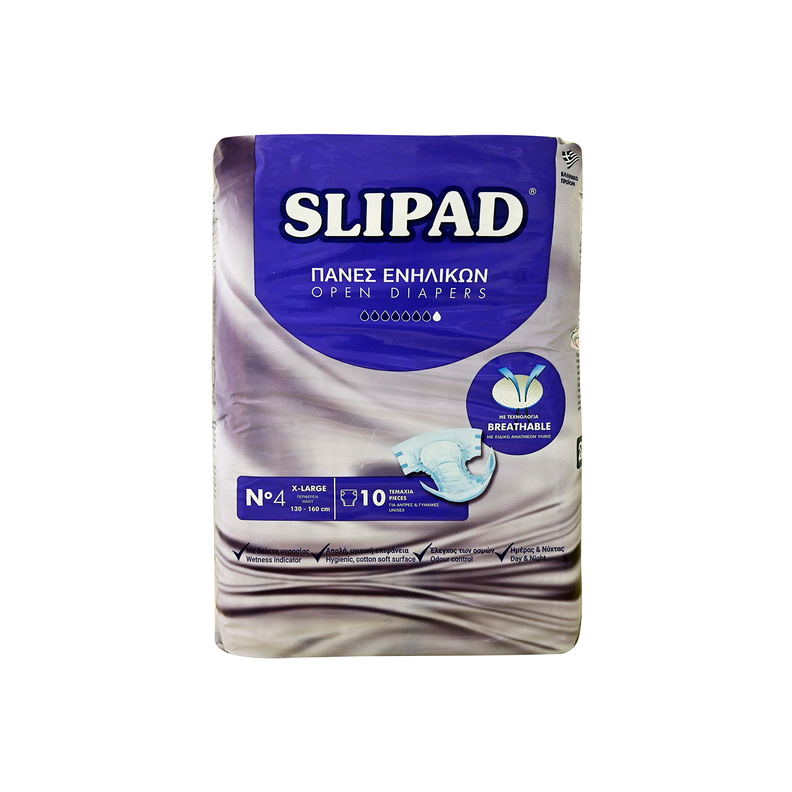 Slipad Ν4 πάνες ακράτειας nο 4- extra large - περιφέρεια 130- 160cm 10τεμ εικόνα 1