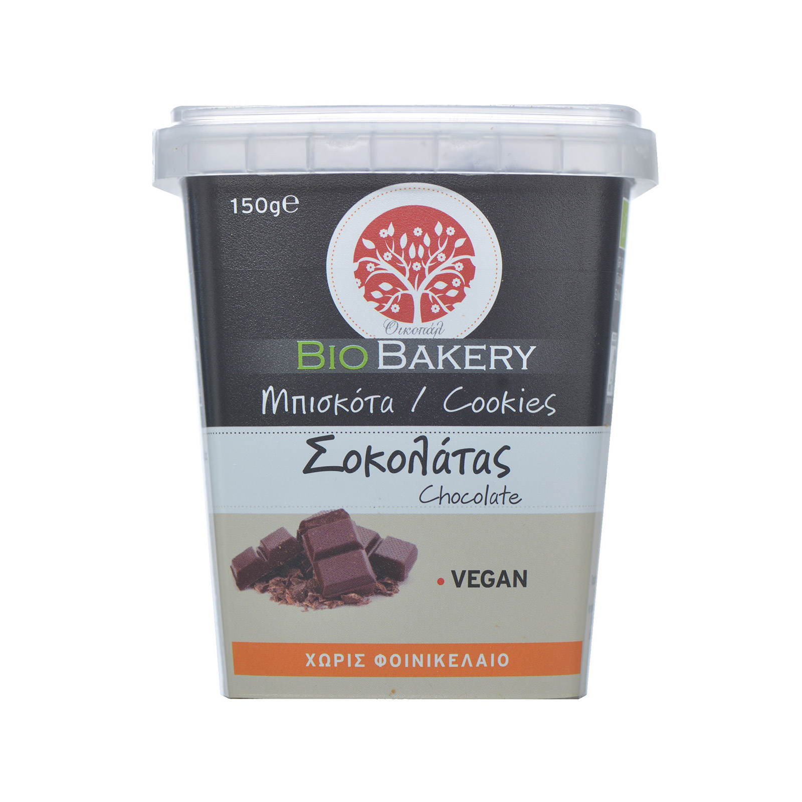 Οικοπάλ μπισκότα σοκολάτας/χωρίς βούτυρο, αυγό, γάλα 150g εικόνα 1