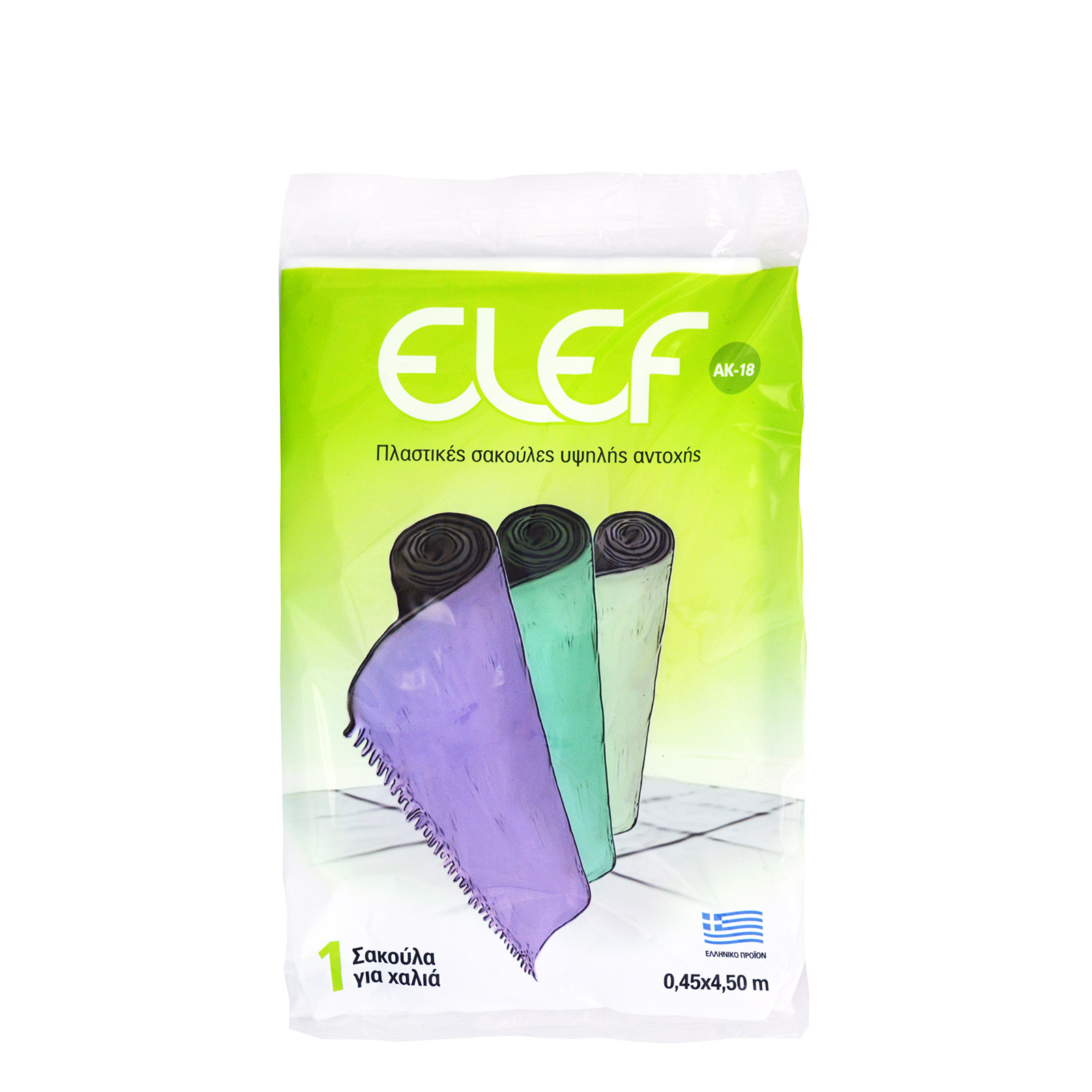 Elef σακούλες προστασίας χαλιών 0,45x4,50μ. εικόνα 1