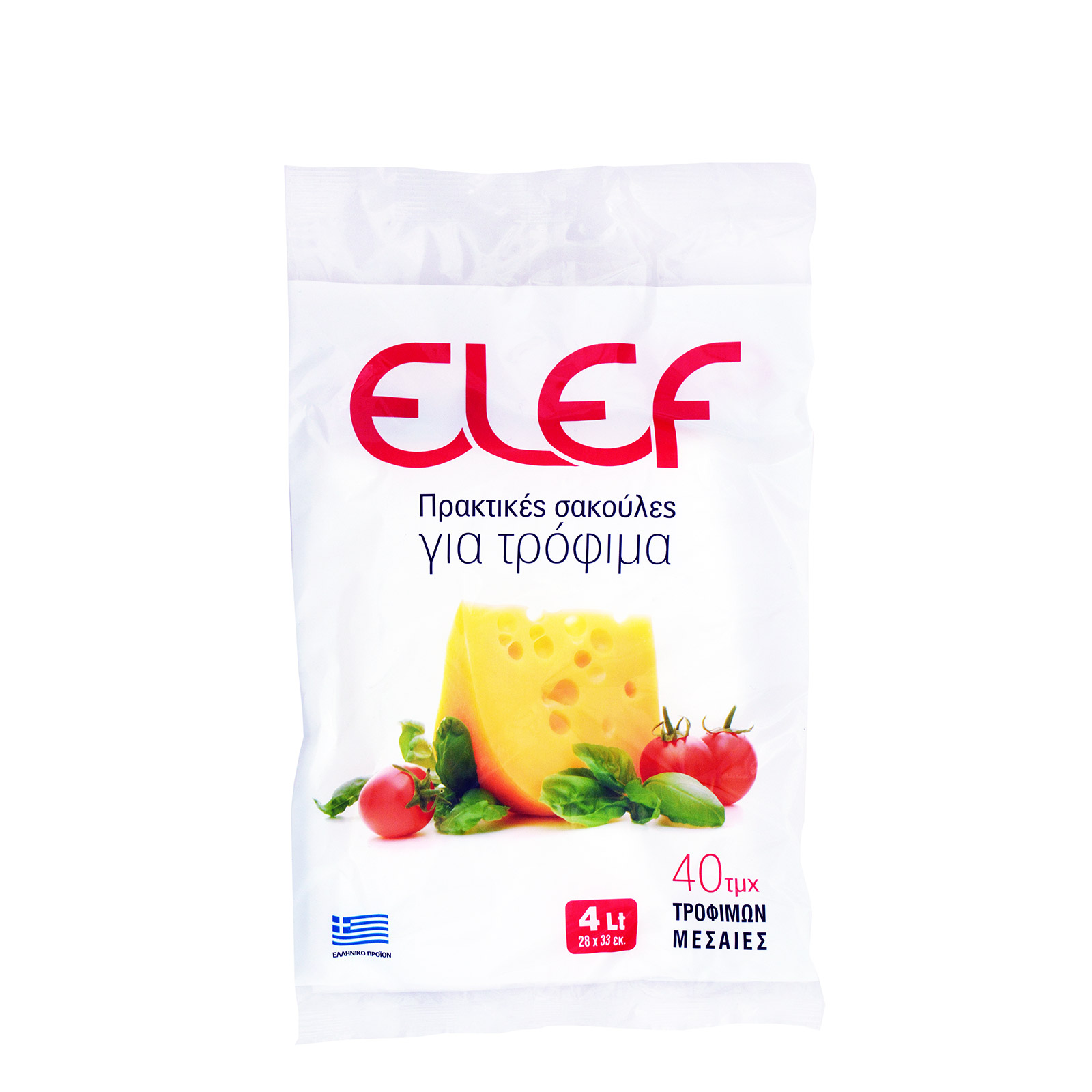 Elef σακουλες τροφίμων μεσαίες 28χ33εκ 40τεμ εικόνα 1
