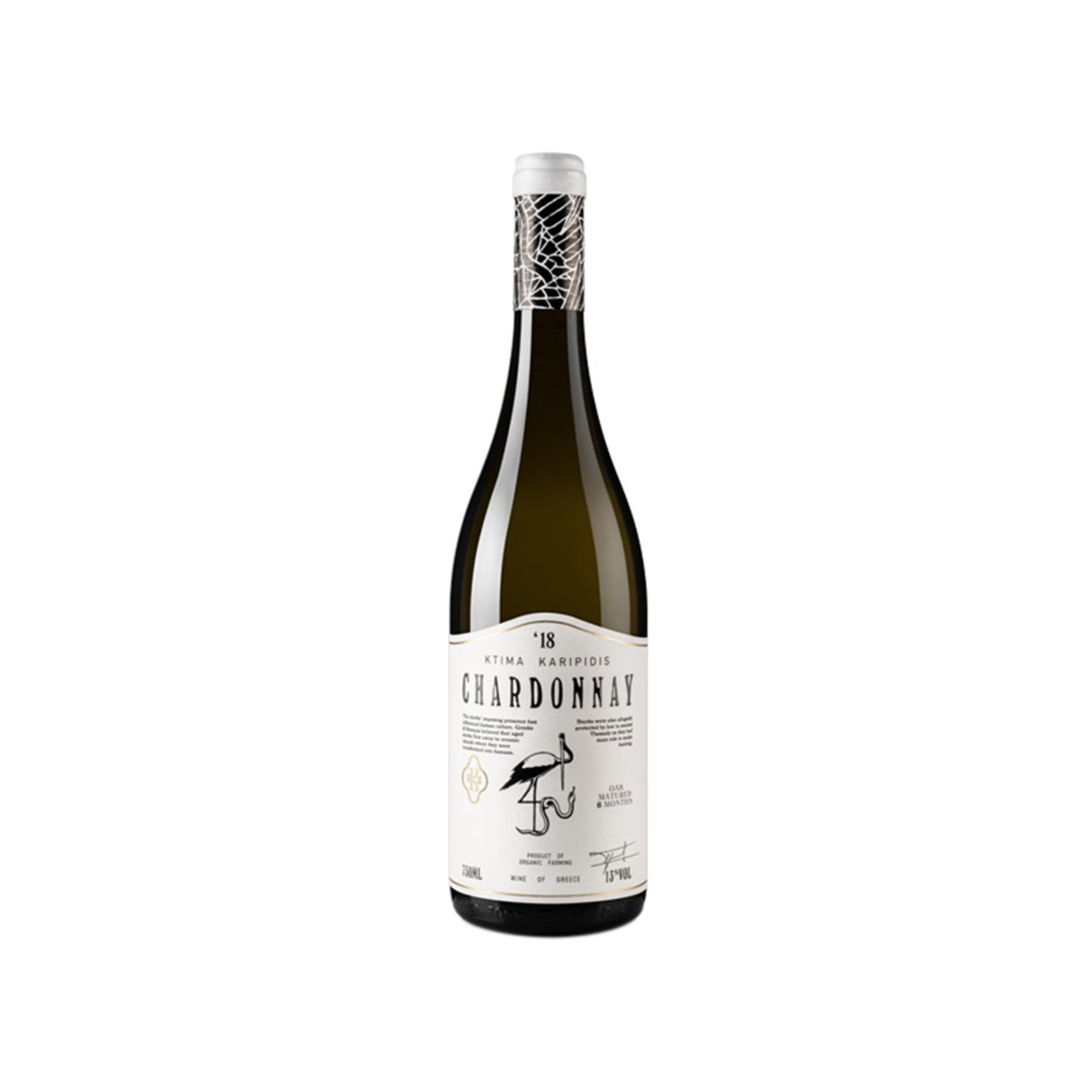 Κτήμα Καριπίδη οίνος ξηρός λευκός Chardonnay 750ml εικόνα 1