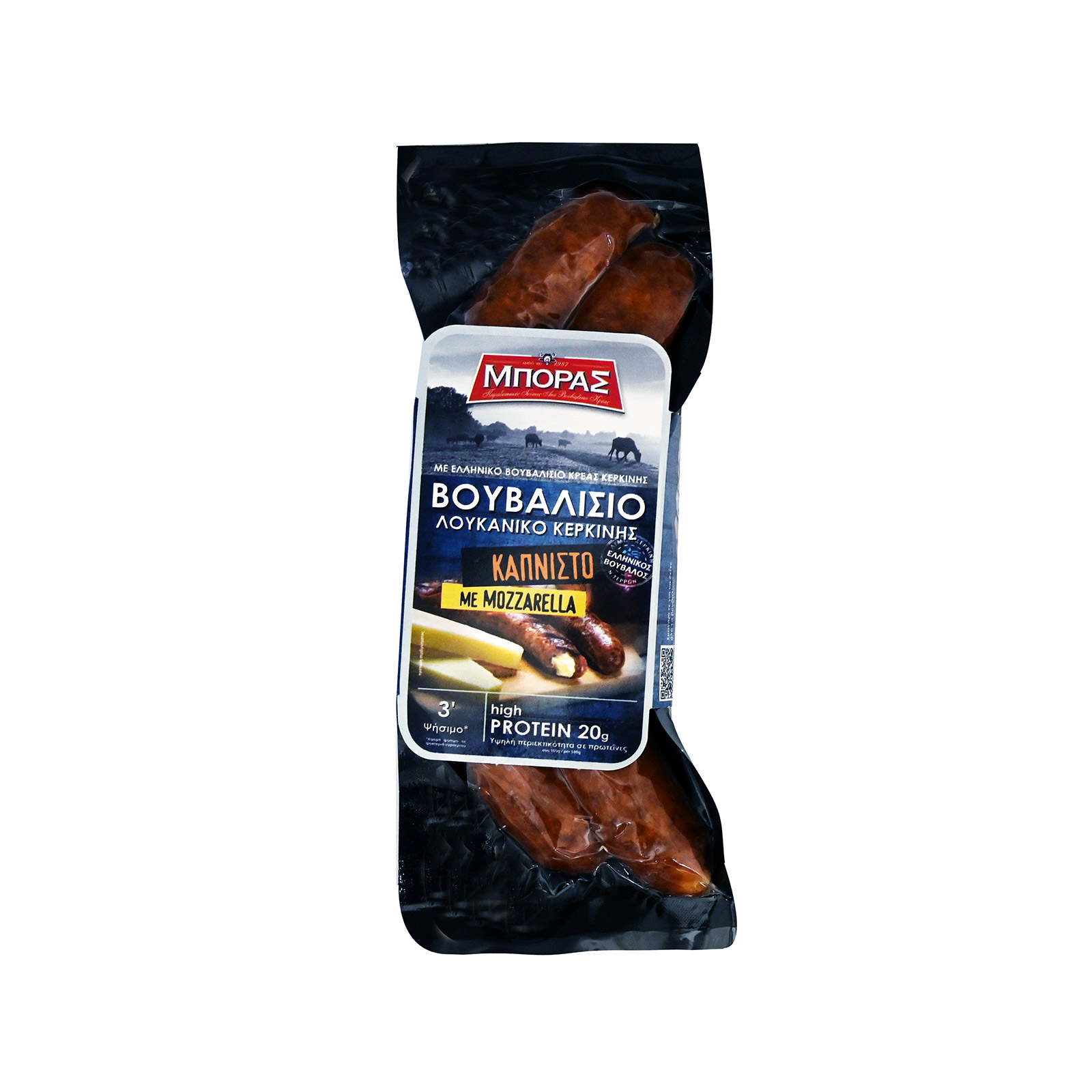 Μπόρας λουκάνικο καπνιστό βουβαλίσιο με mozzarella 250g εικόνα 1