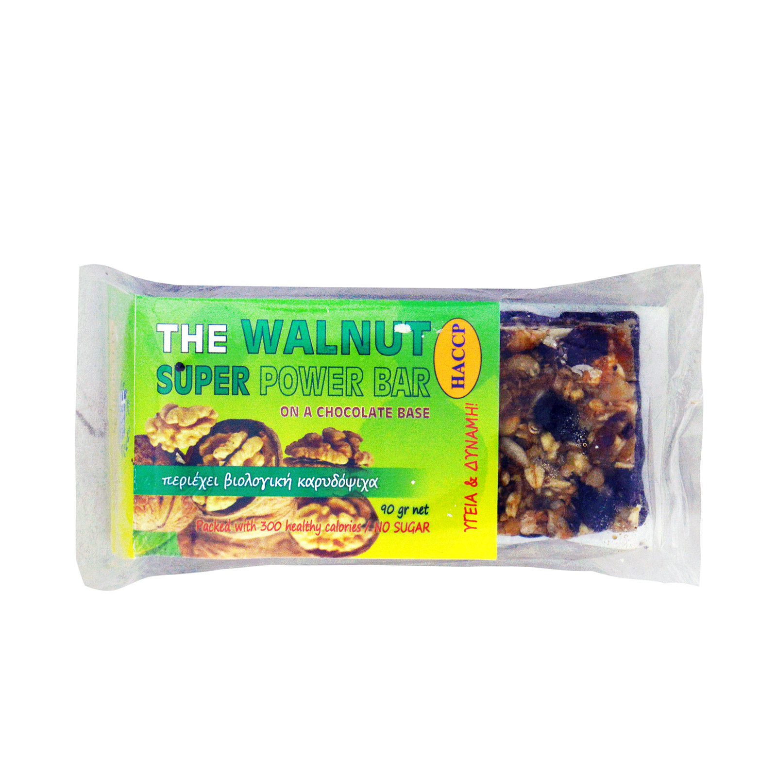 Αρτεμίσιον Super power bar μπάρα ενέργειας με βιολογική καρυδόψιχα 90g εικόνα 1