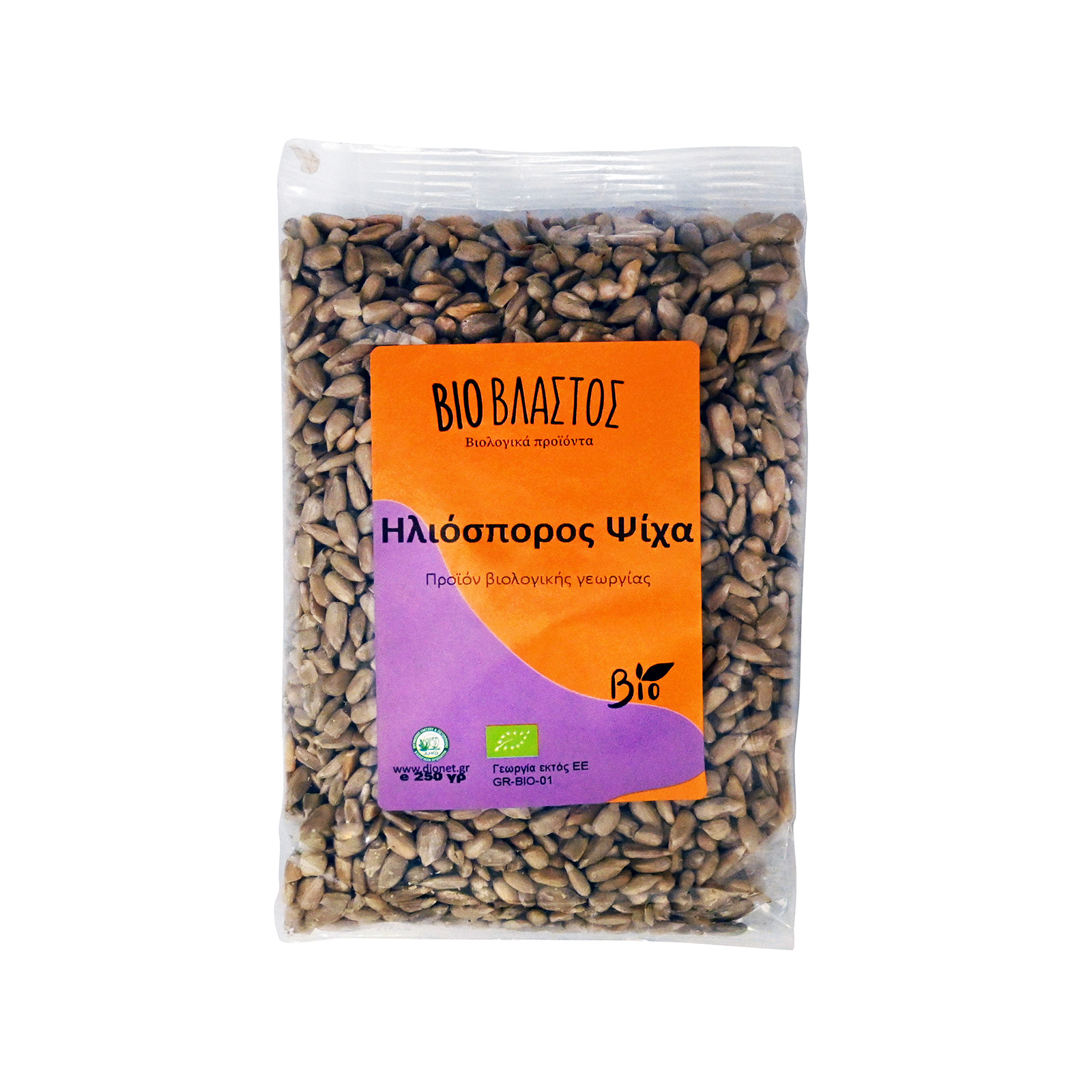 Βιοβλαστός ηλιόσπορος ψίχα 250g εικόνα 1