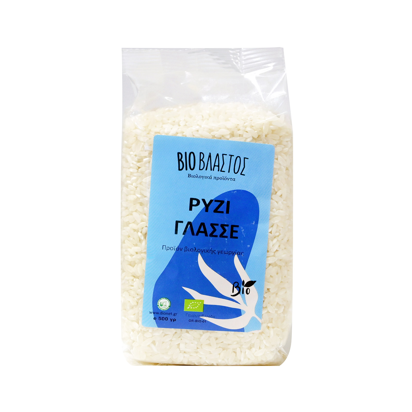 Βιοβλαστός ρύζι γλασέ 500g εικόνα 1