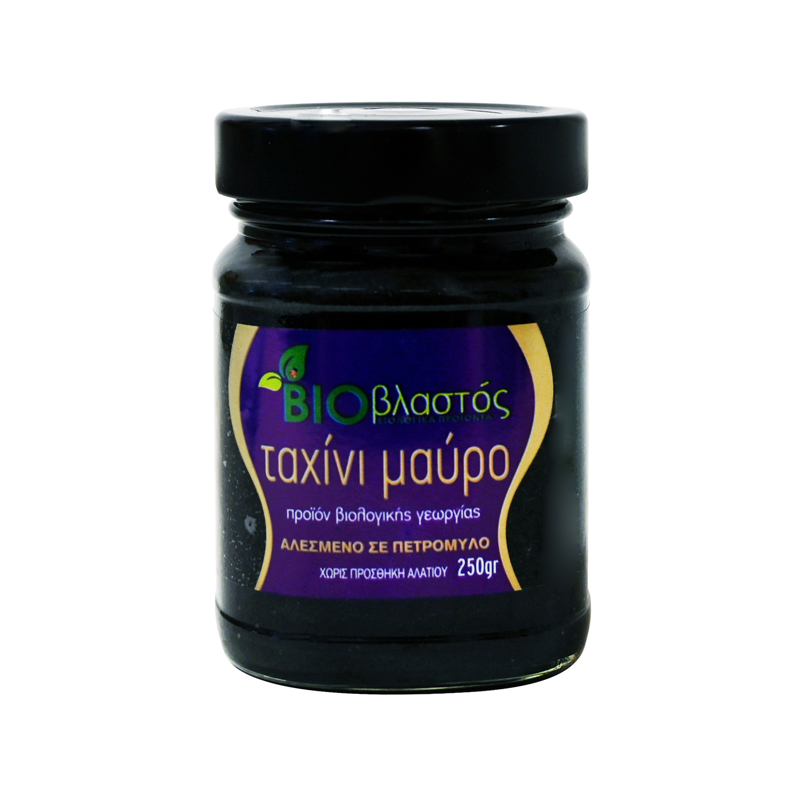 Βιοβλαστός ταχίνι μαύρο 250g εικόνα 1