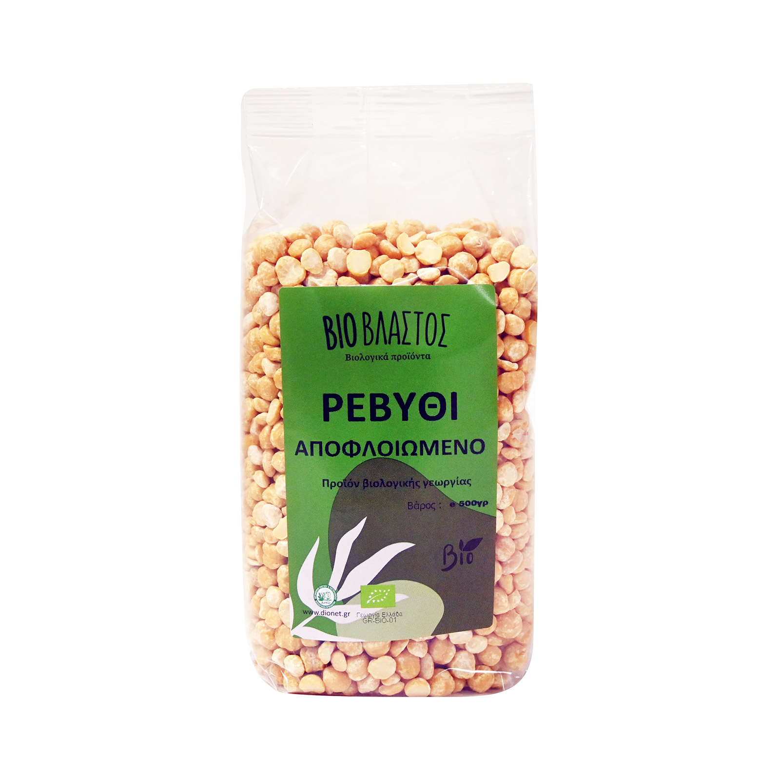 Βιοβλαστός ρεβίθια αποφλοιωμένα όσπρια 500g εικόνα 1