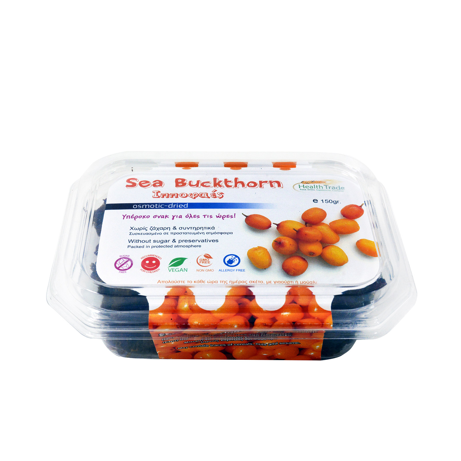 Health Trade Osmotic dried ιπποφαές φρούτα αποξηραμένα χωρίς ζάχαρη 150g εικόνα 1