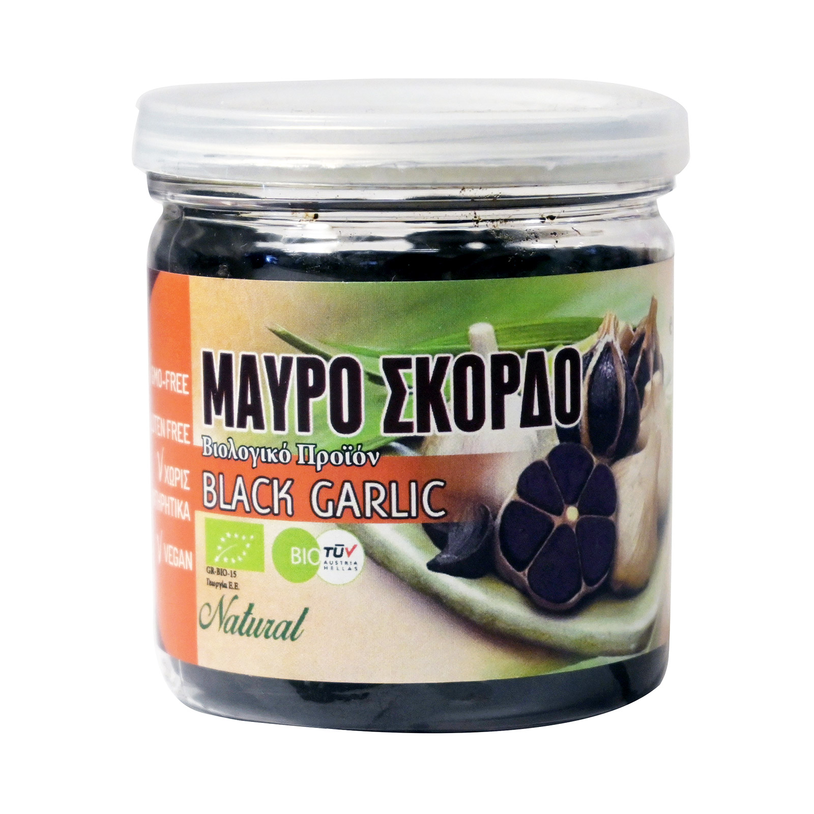 Health Trade σκόρδο τυποποιημένο μαύρο 75g εικόνα 1