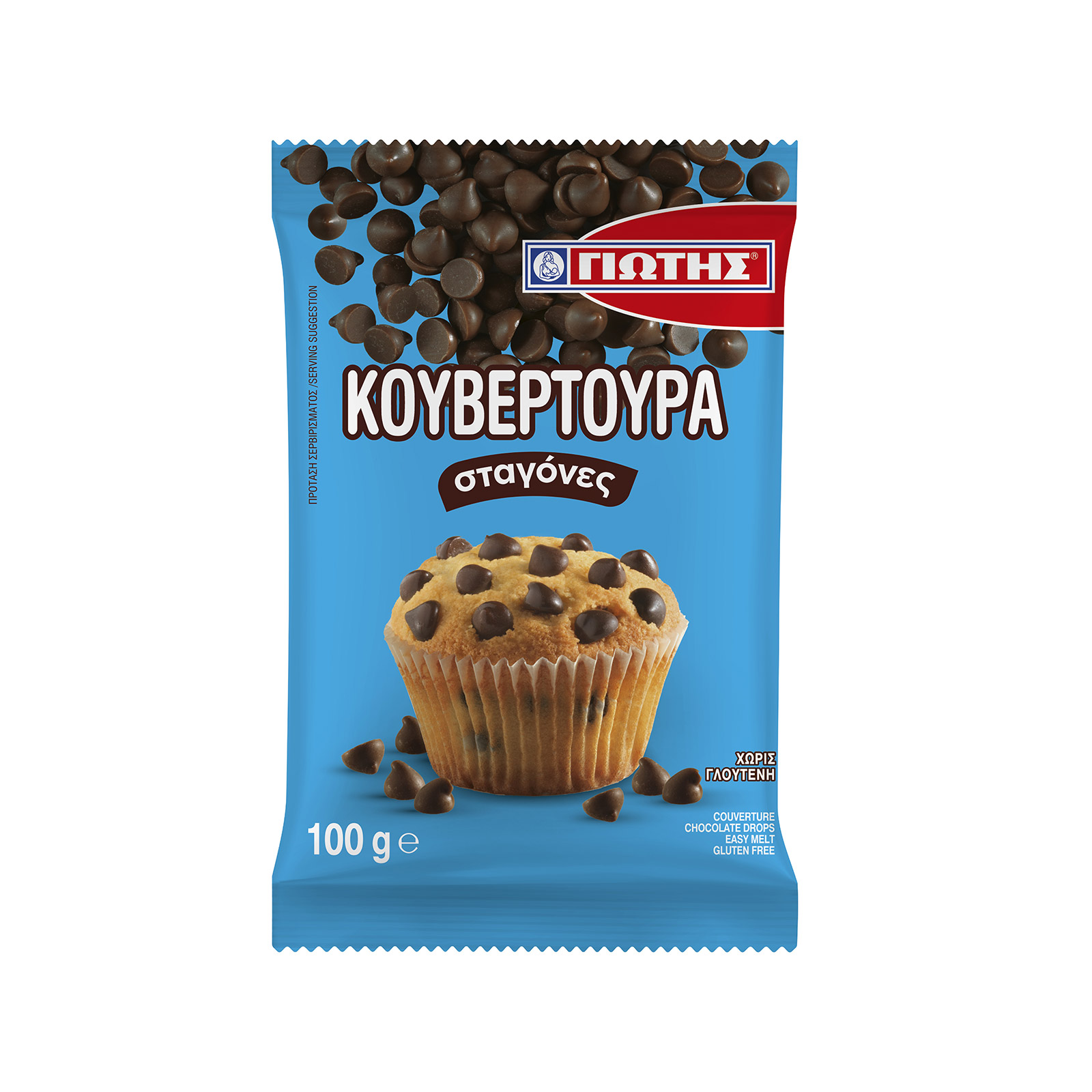 Γιώτης σοκολάτα κουβερτούρα σταγόνες 100g εικόνα 1