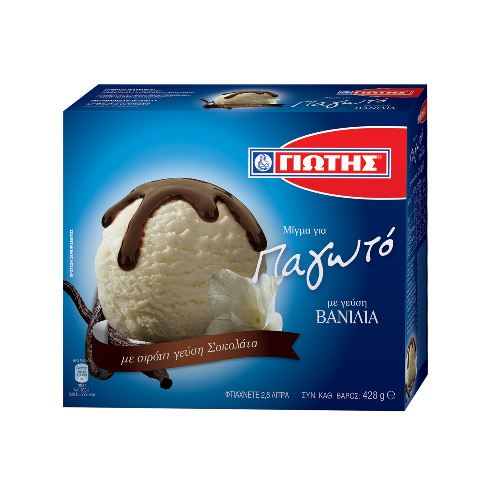 Γιώτης μείγμα για παγωτό με γεύση βανίλια 428g εικόνα 1