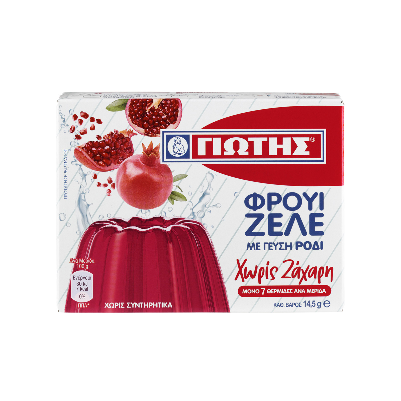 Γιώτης φρουί ζελέ σε σκόνη ρόδι 14.5g εικόνα 1