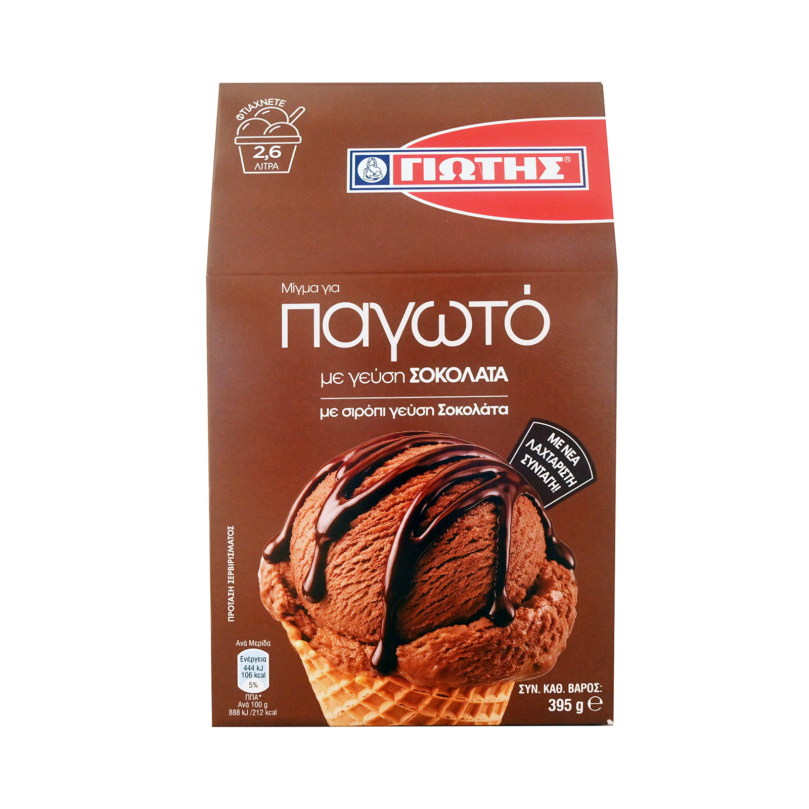 Γιώτης μίγμα για παγωτό με γεύση σοκολάτα 395g εικόνα 1