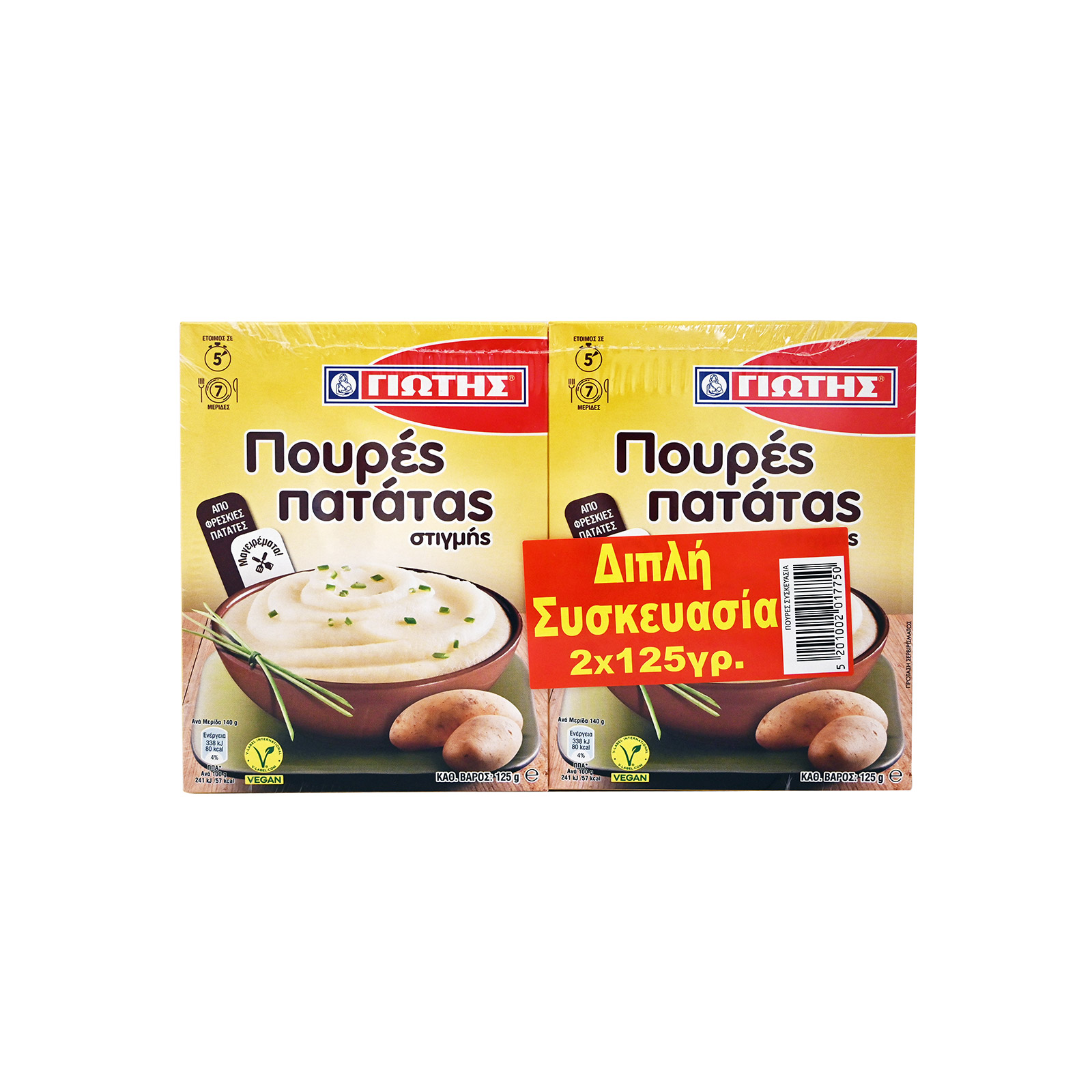 Γιώτης πουρές πατάτας 2x125g εικόνα 1