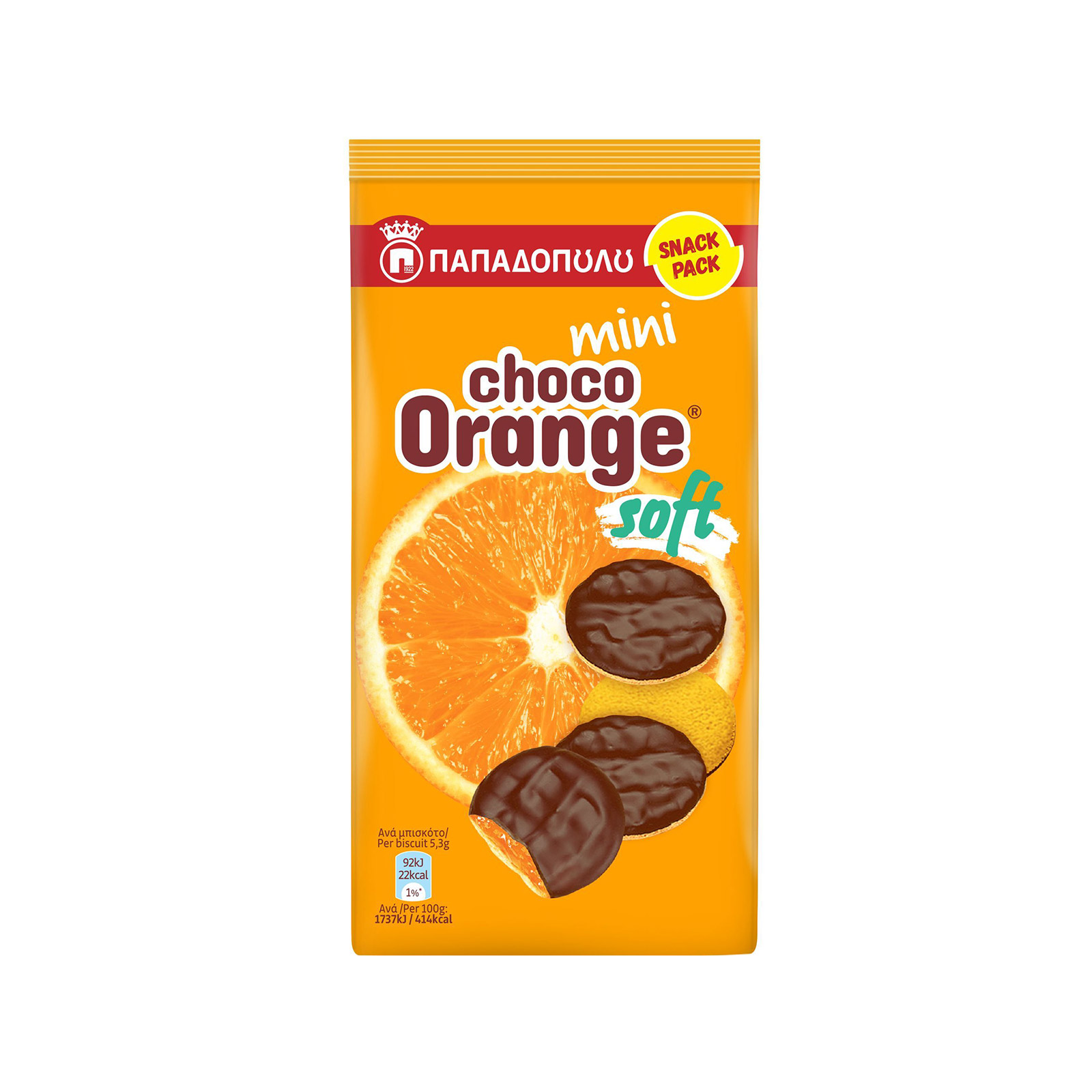 Παπαδοπούλου μπισκότα γεμιστά μίνι chocoorange 100g εικόνα 1