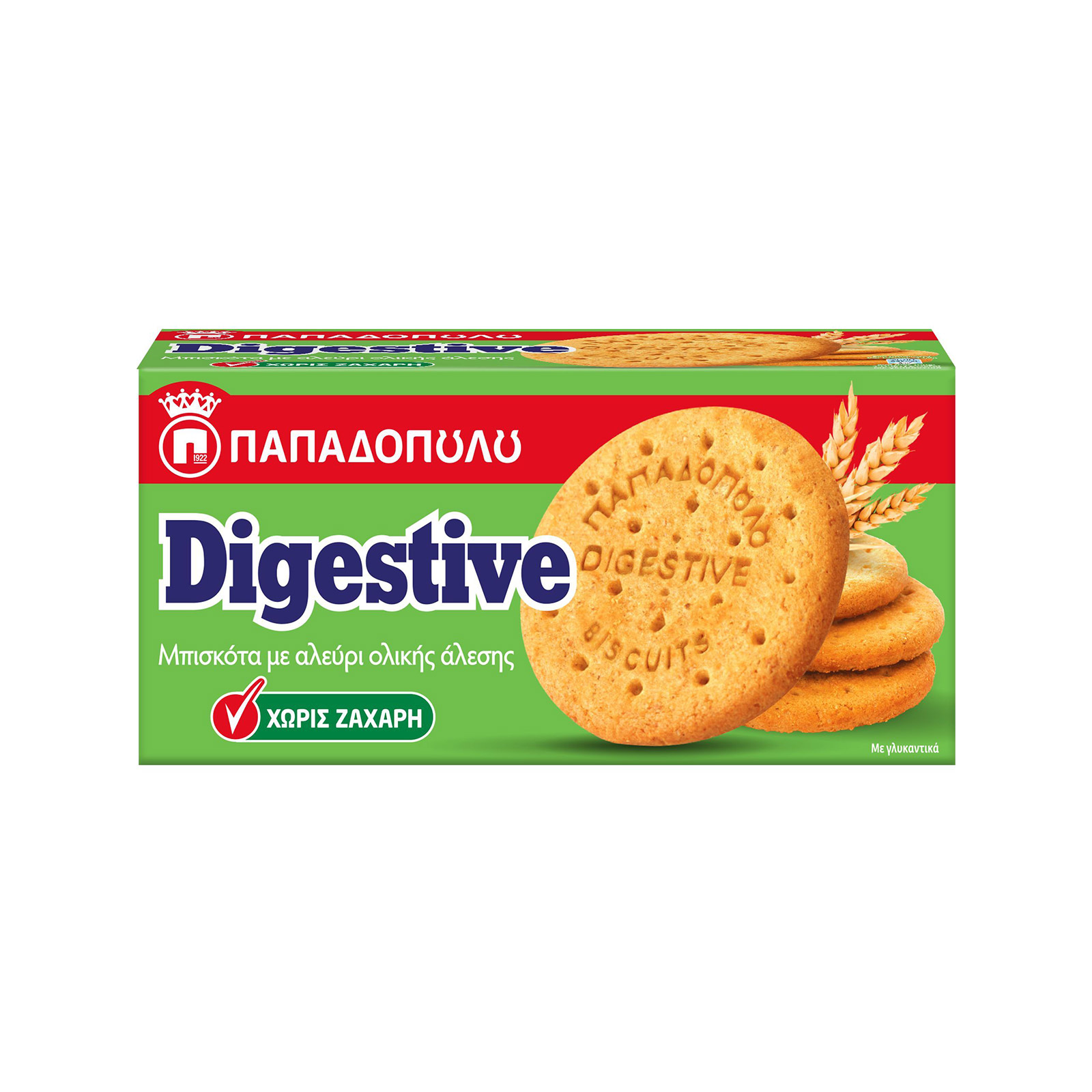 Παπαδοπούλου Digestive μπισκότα με αλεύρι ολικής άλεσης 250g εικόνα 1