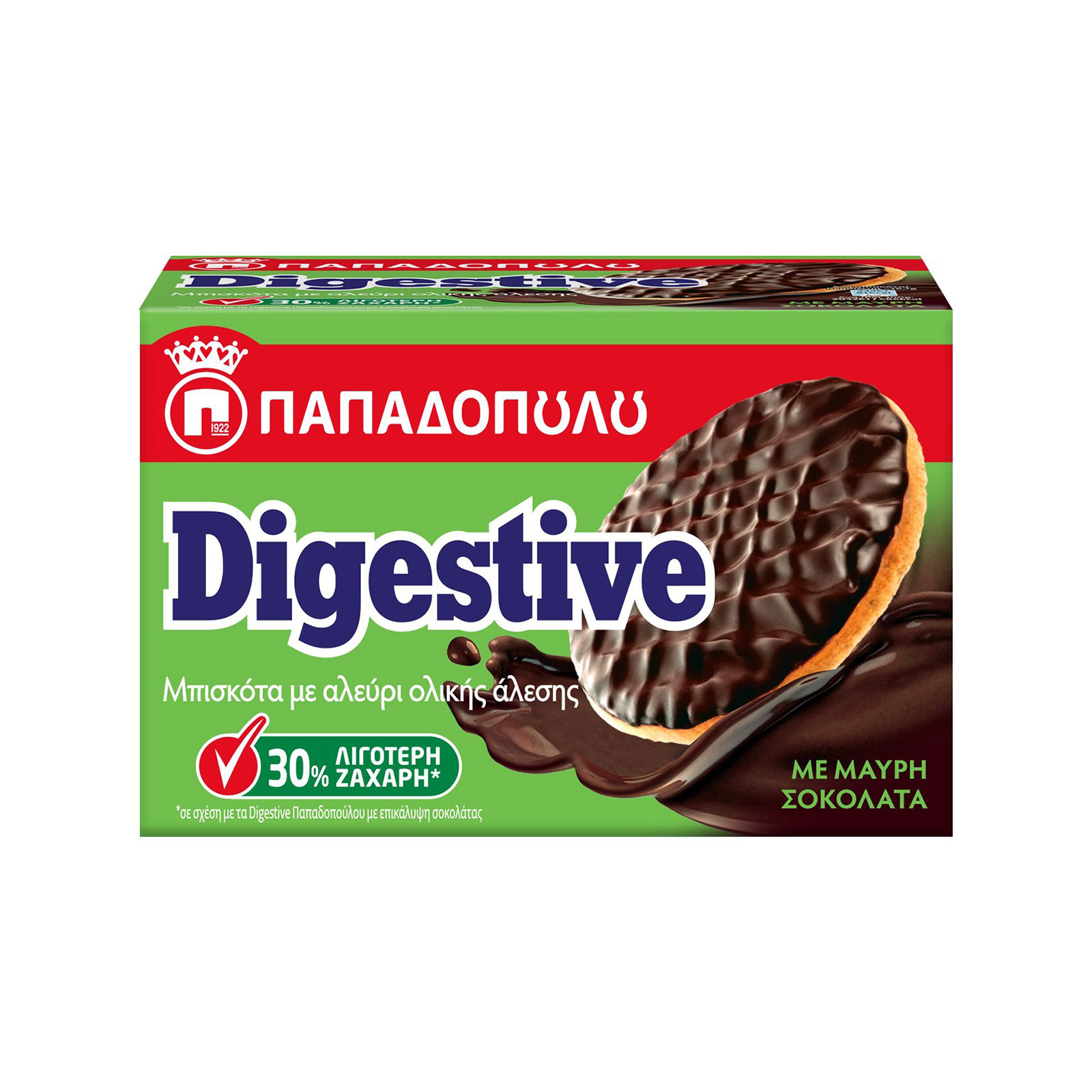 Παπαδοπούλου Digestive μπισκότα με αλεύρι ολικής - με επικάλυψη μαύρης σοκολάτας - λιγότερη ζάχαρη 200g εικόνα 1