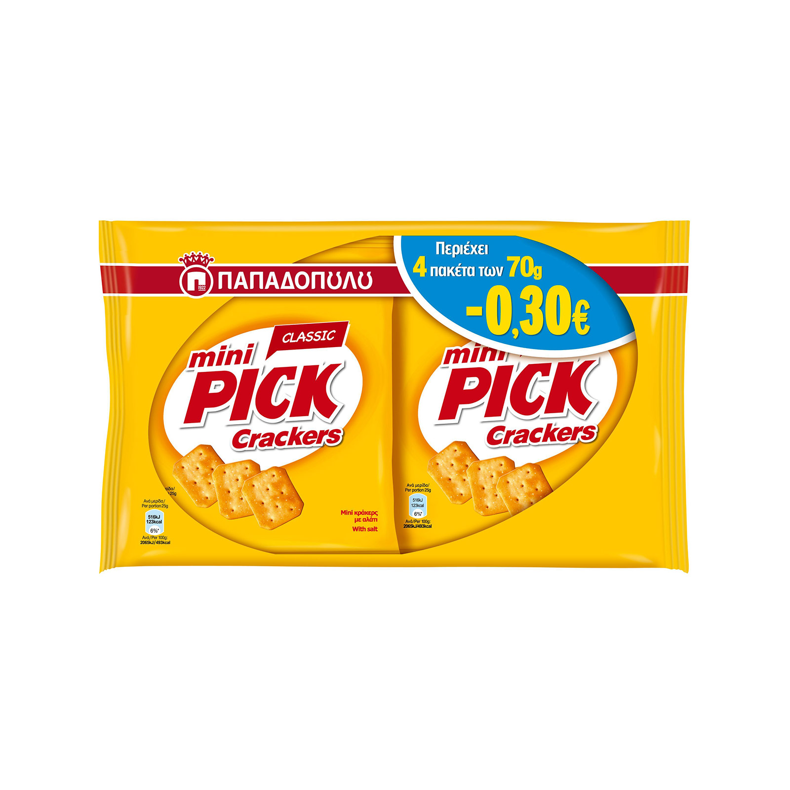 Papadopoulou Mini Pick mini crackers classic -0.30€ image 1