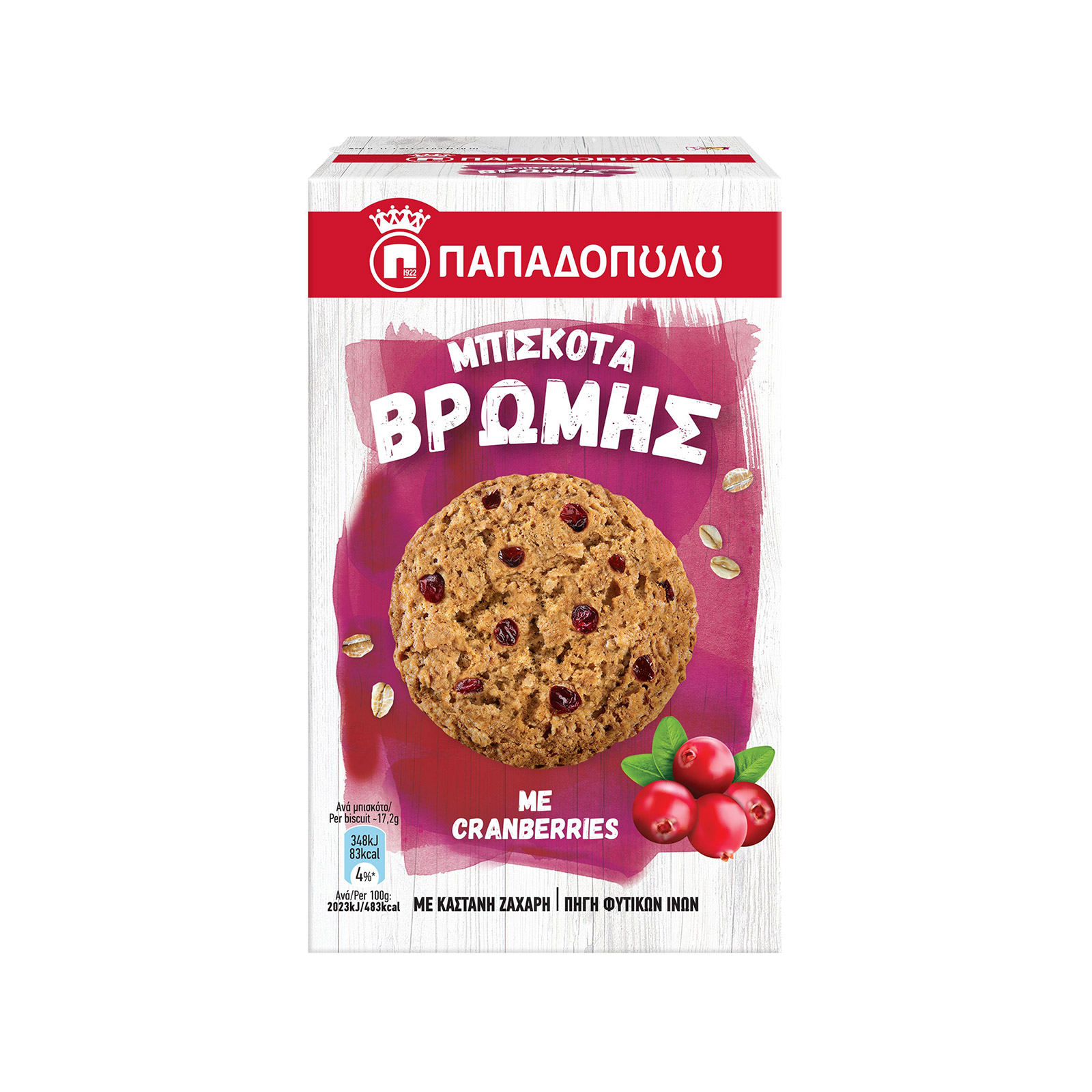 Παπαδοπούλου μπισκότα βρώμης με cranberries & καστανή ζάχαρη 155g εικόνα 1