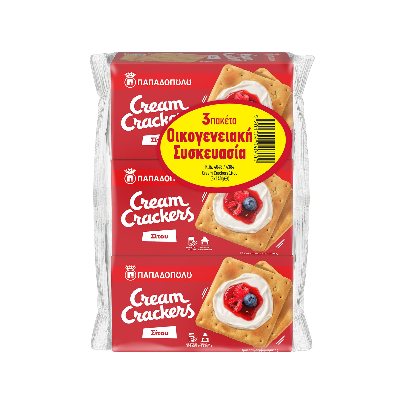 Παπαδοπούλου Cream Crackers κράκερ σίτου με φυσικό προζύμι 3x140g εικόνα 1