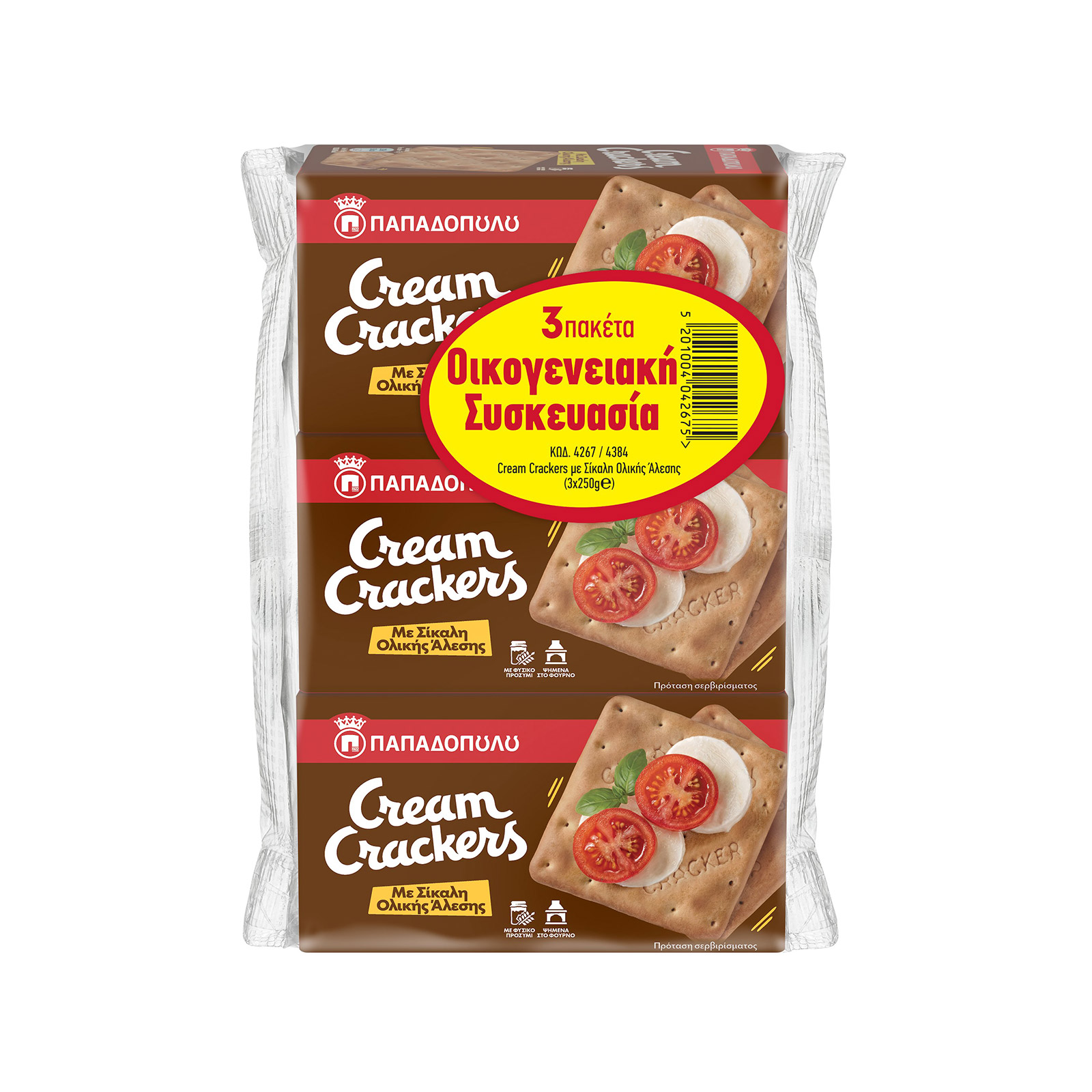 Παπαδοπούλου Cream Crackers κράκερ με σίκαλη ολικής άλεσης 3x175g εικόνα 1
