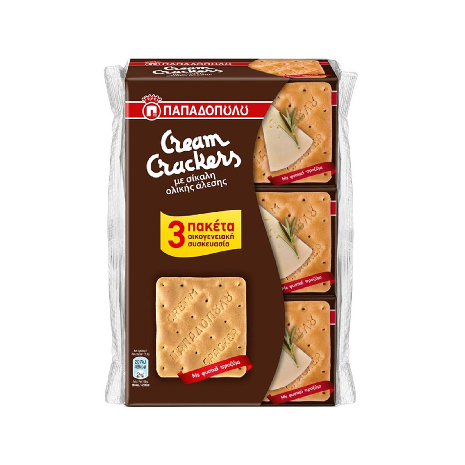 Παπαδοπούλου Cream Crackers κράκερ με σίκαλη ολικής άλεσης 3x175g εικόνα 1