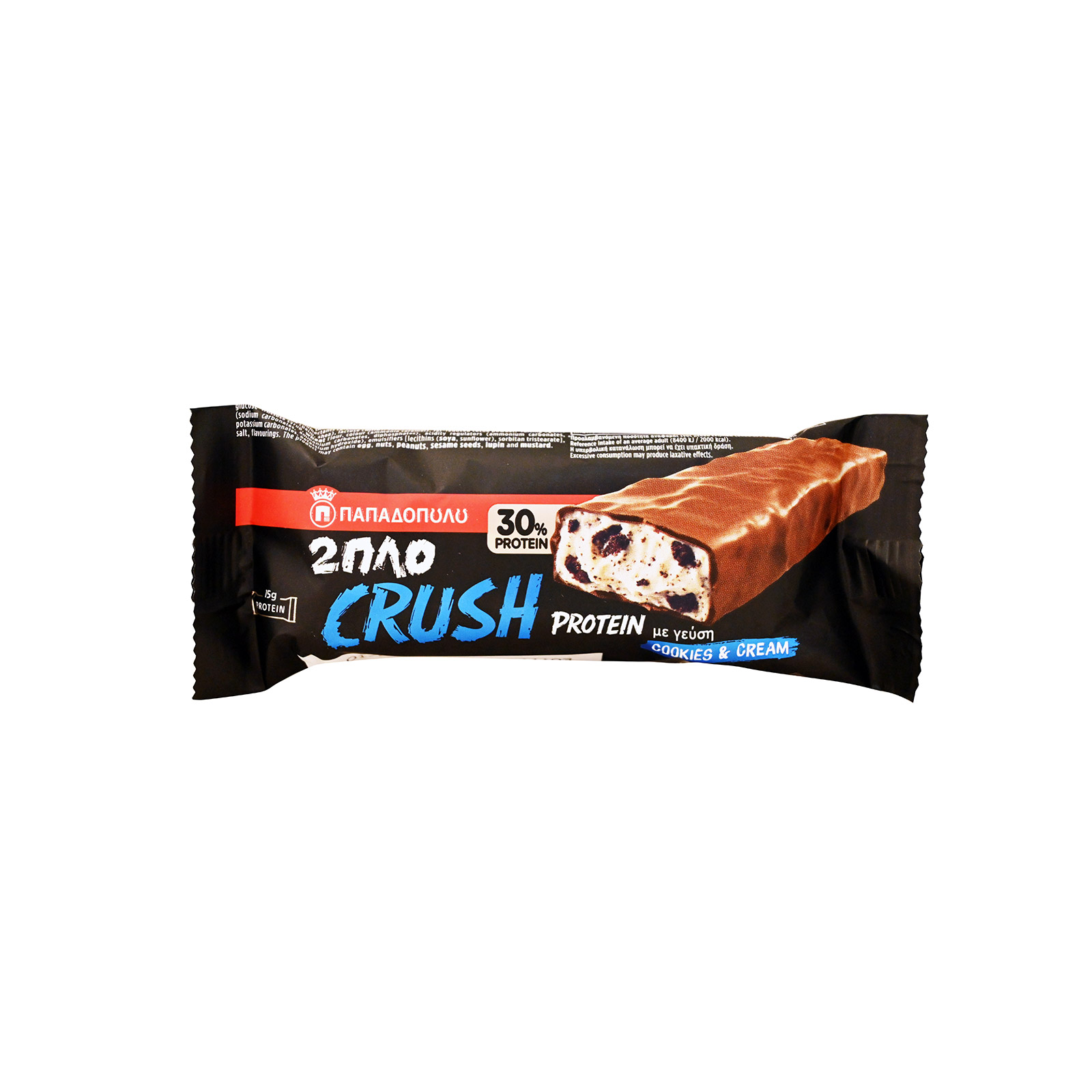 Παπαδοπούλου Crush Protein μπάρα πρωτεϊνης cookies & cream 50g εικόνα 1