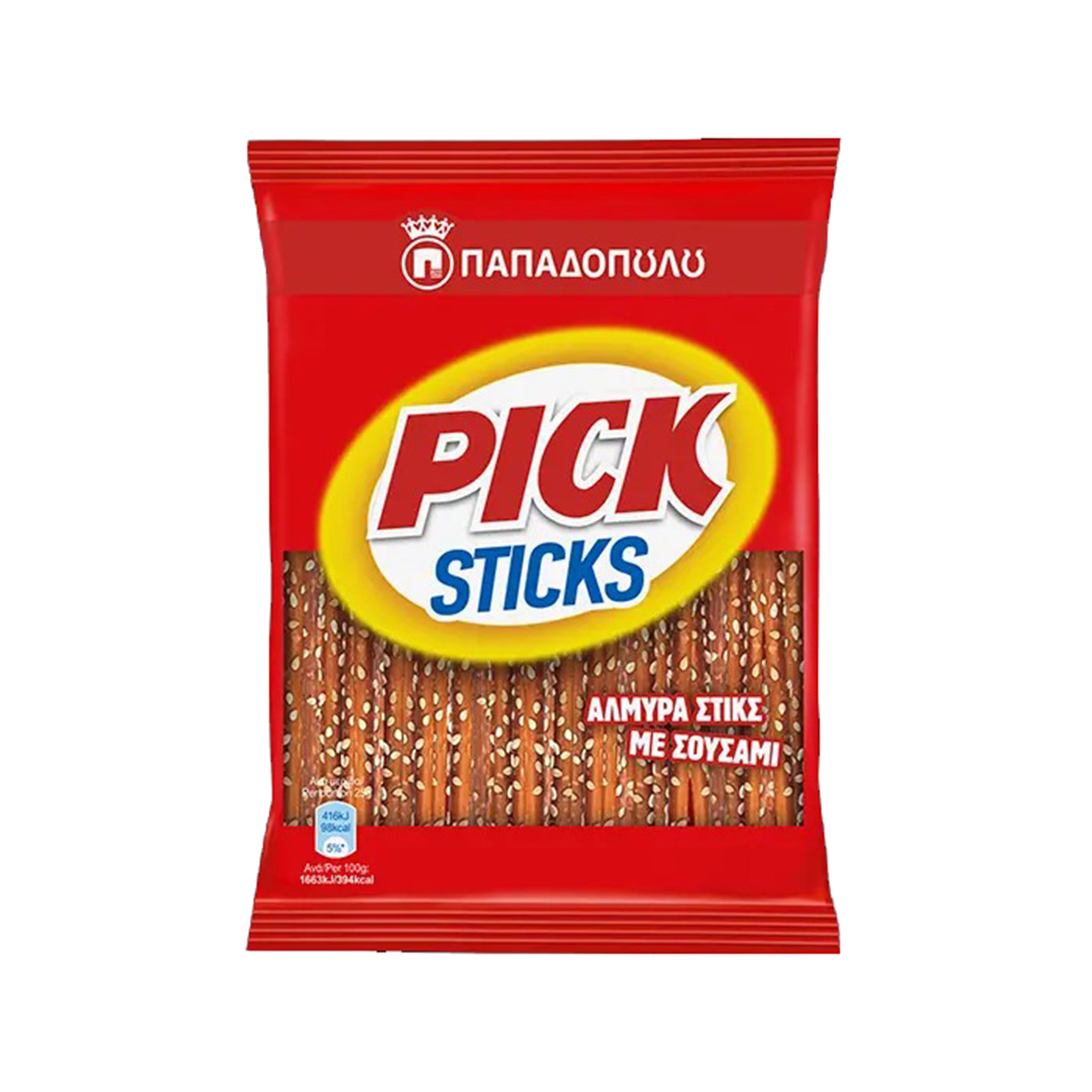 Παπαδοπούλου Pick αλμυρά στικς με σουσάμι 45g εικόνα 1