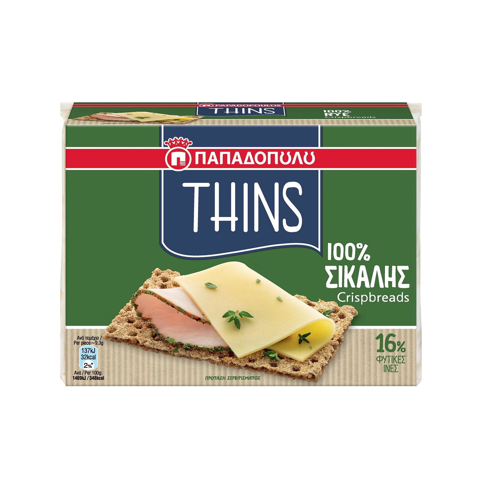 Papadopoulou Thins rye crispbreads 250g image 1
