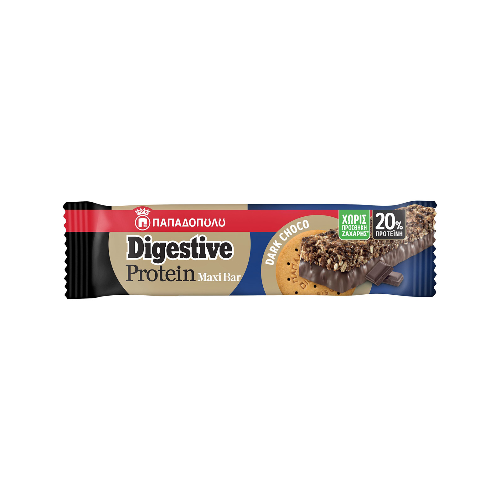 Παπαδοπούλου Digestive protein μπάρα dark choco 50g εικόνα 1