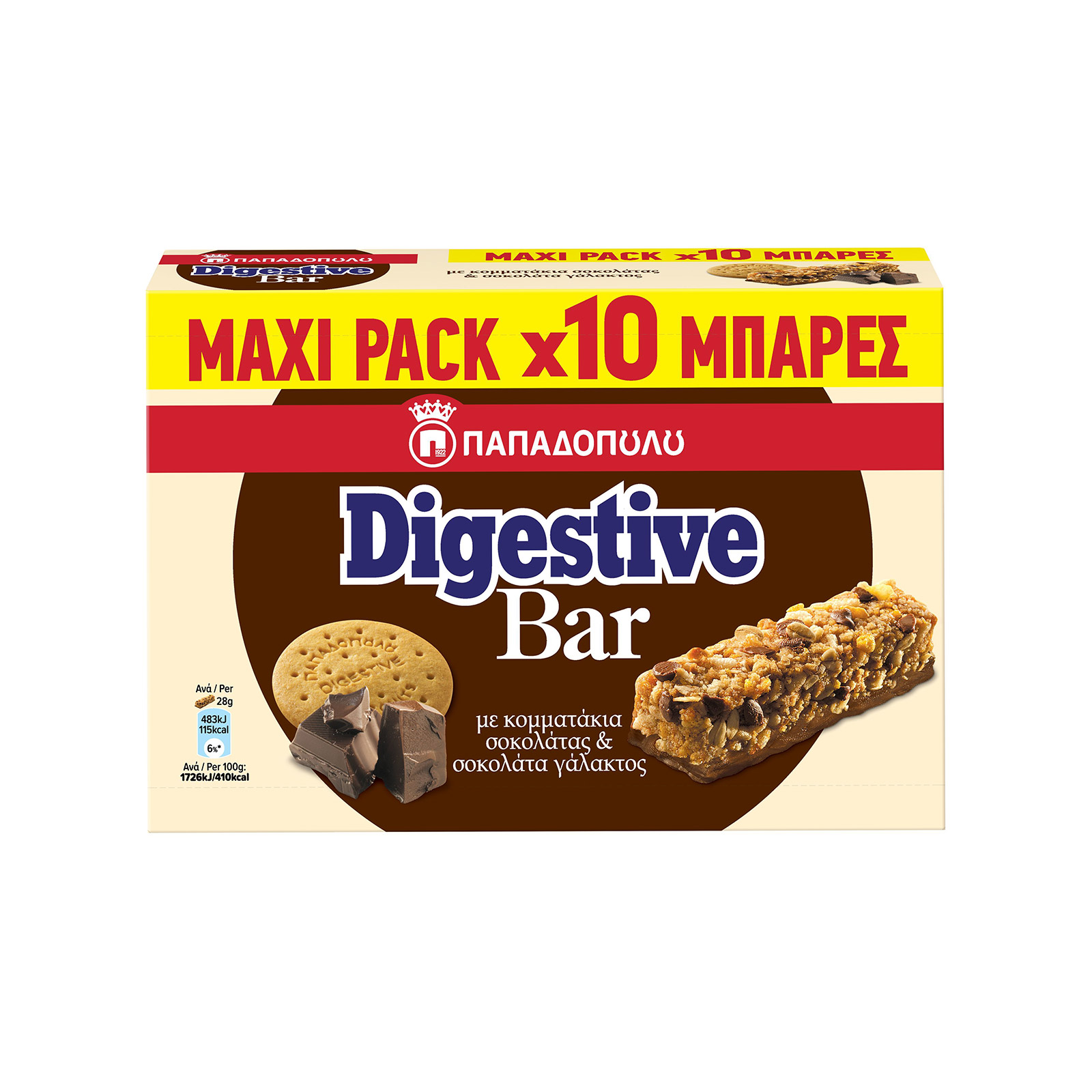 Παπαδοπούλου Digestive Bar μπάρες με κομματάκια σοκολάτας & σοκολάτα γάλακτος 10x28g εικόνα 1