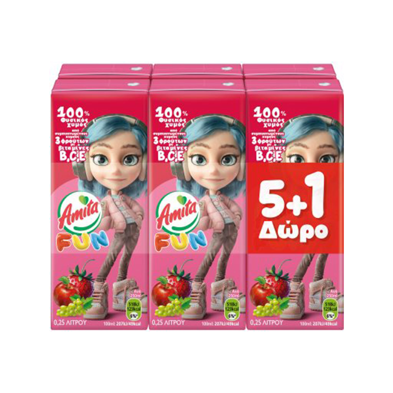 Amita Fun 100% φυσικός χυμός παιδικός 5x250ml + 1 δώρο εικόνα 1
