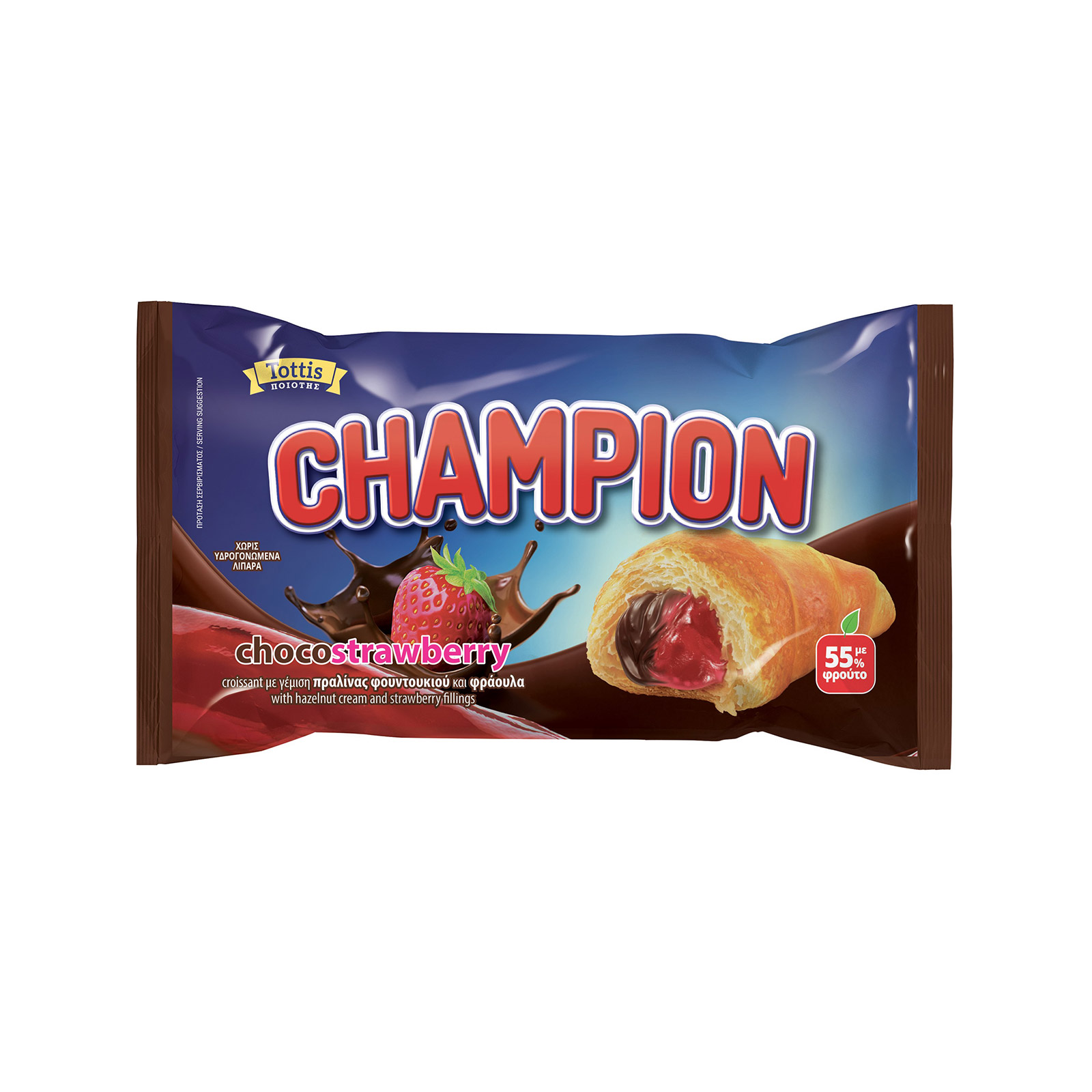 Champion κρουασάν choco strawberry 70g εικόνα 1