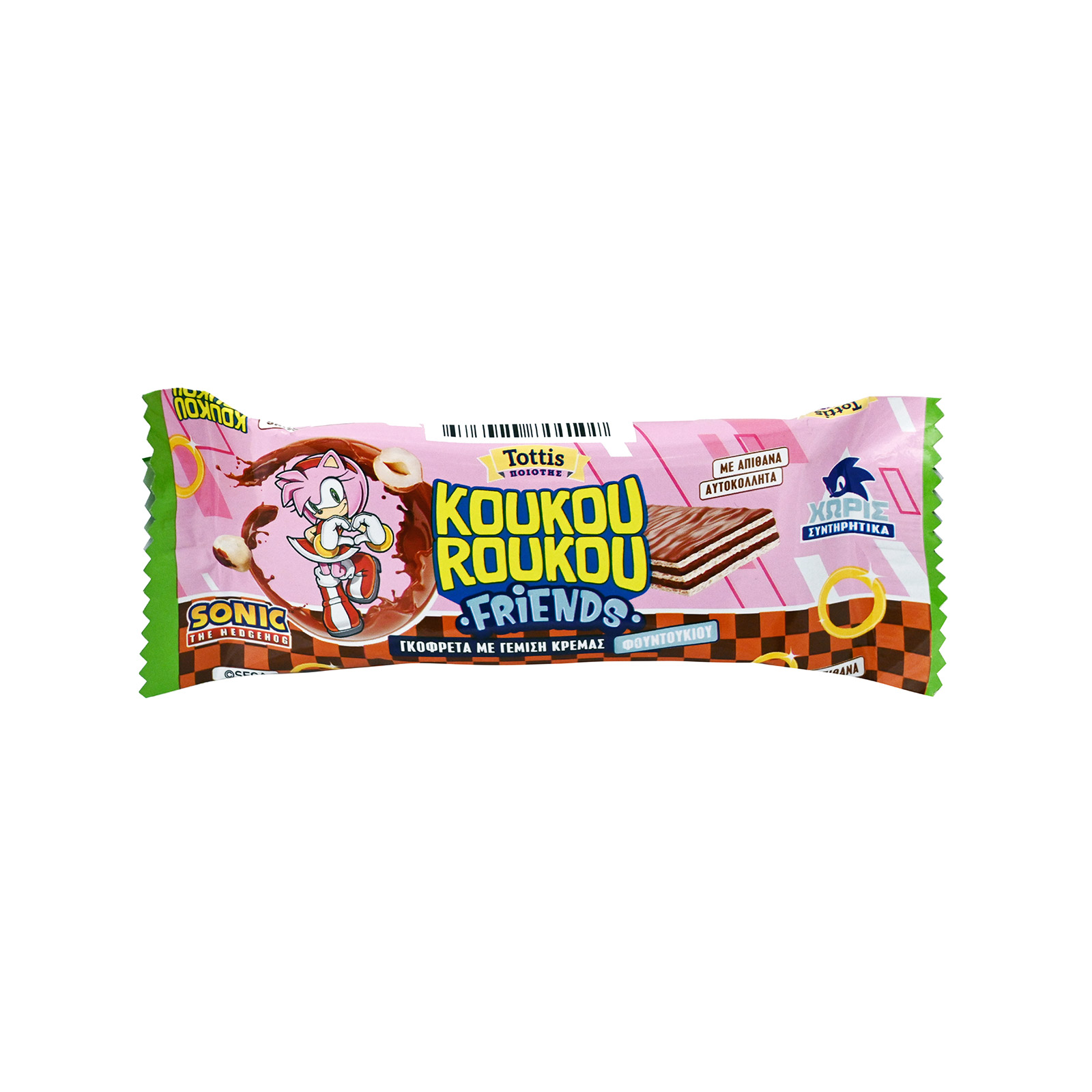 Koukouroukou Friends wafer 25g image 1