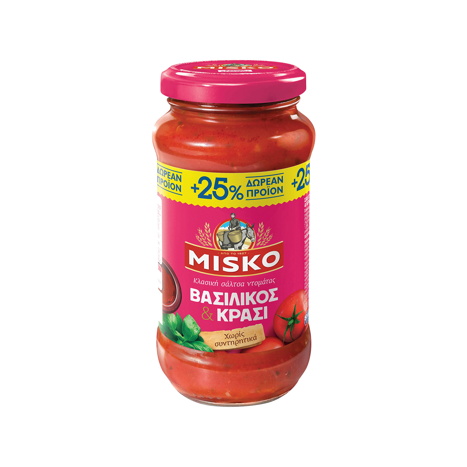 Misko σάλτσα ντομάτας βασιλικός & κρασί +25% περισσότερο προϊόν εικόνα 1
