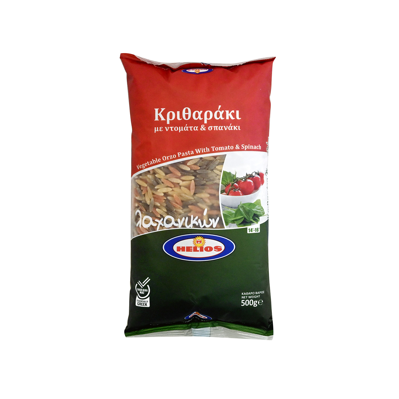 Helios Pasta From Vegetables pasta orzo, tomato & spinach 500g image 1