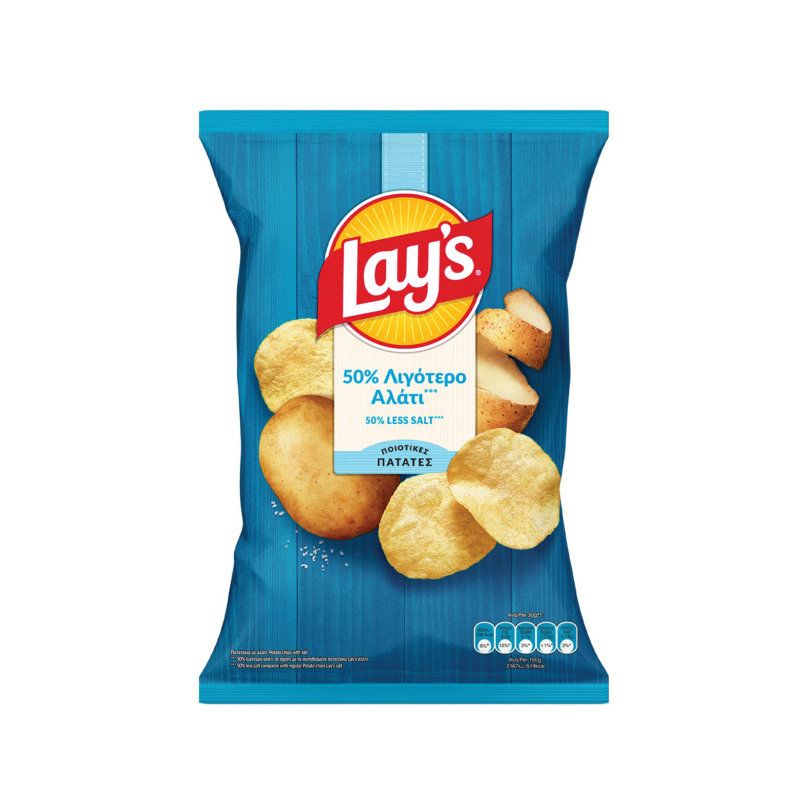 Lay's τσιπς πατατάκια λιγότερο αλάτι 120g εικόνα 1