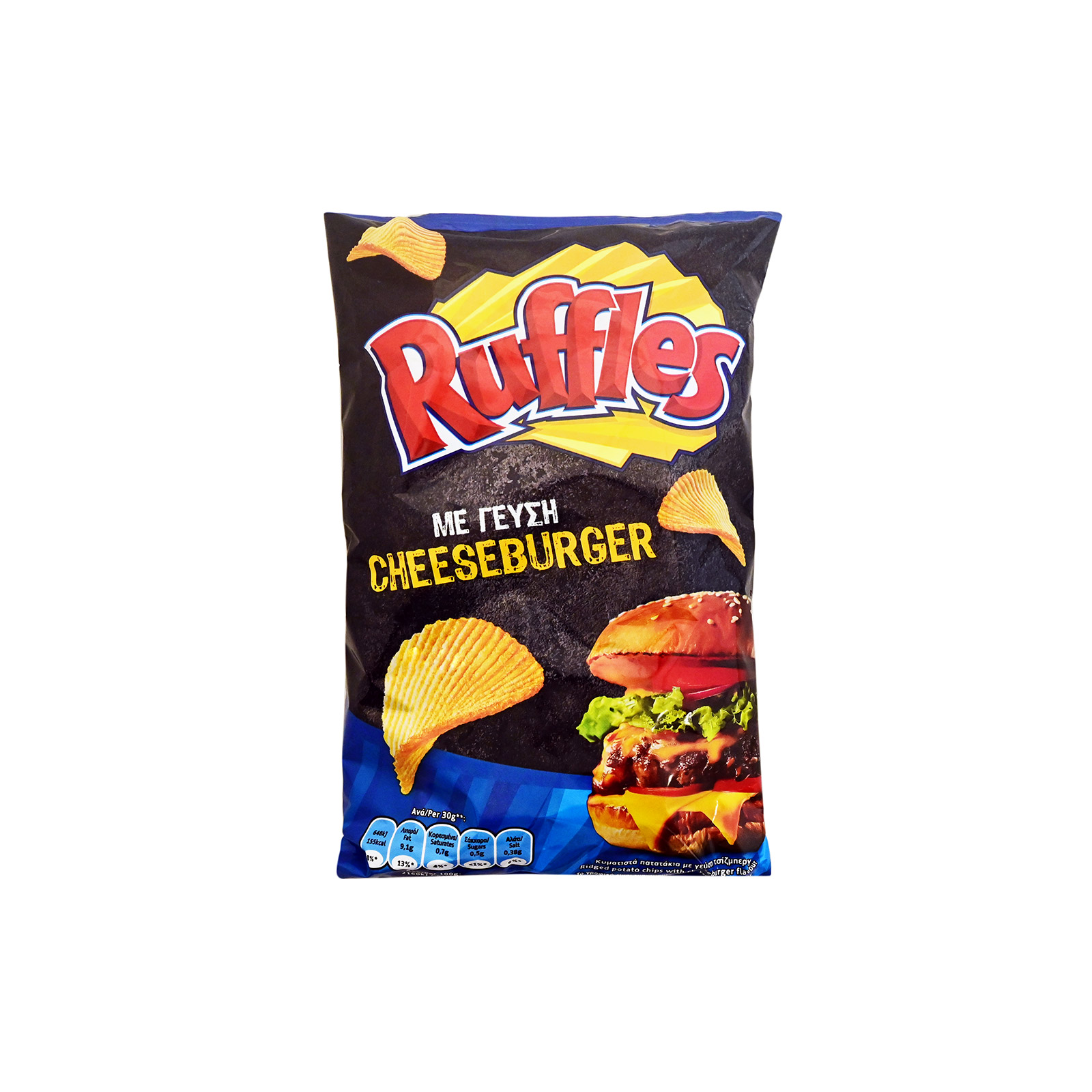 Ruffles τσιπς πατατάκια cheeseburger 120g εικόνα 1