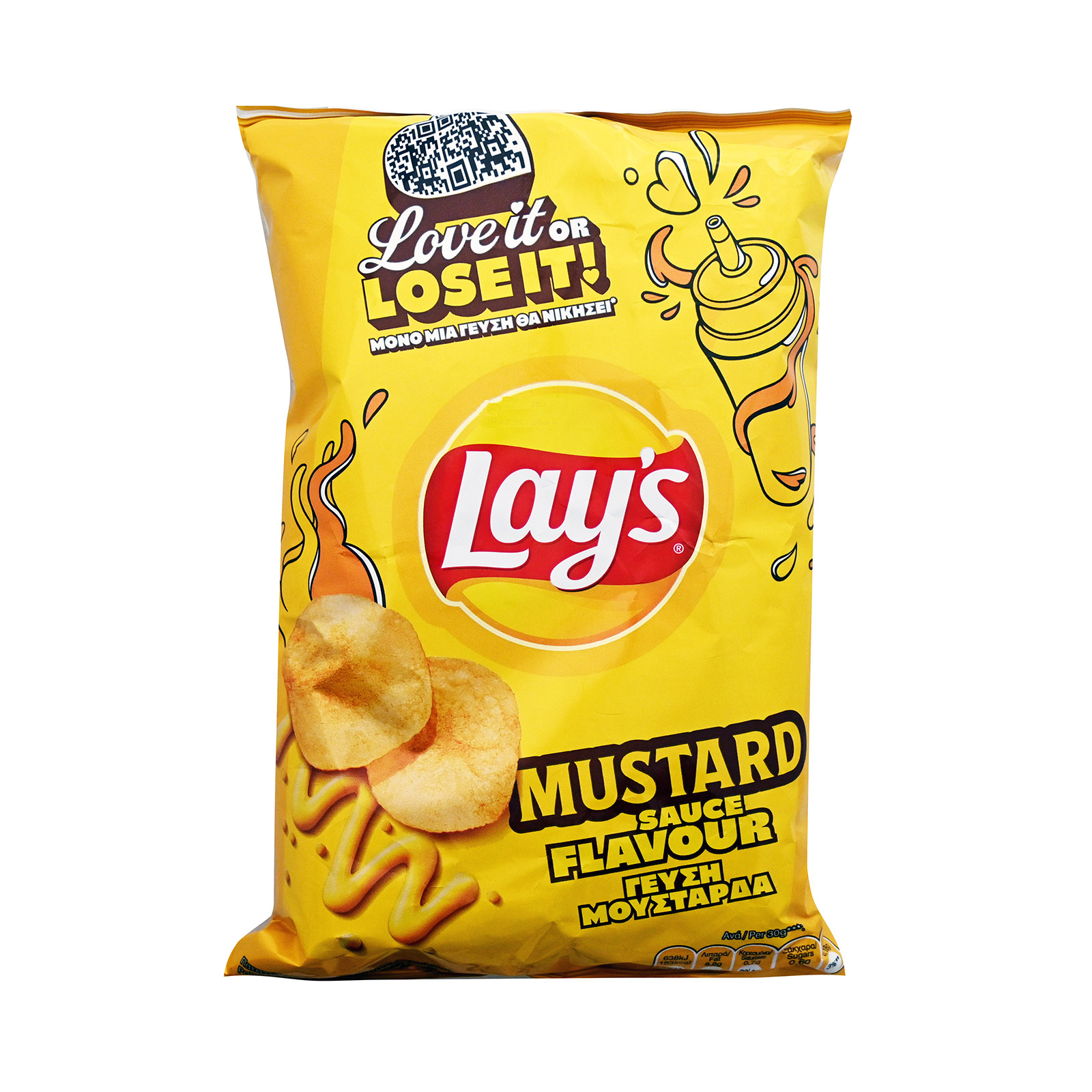 Lays πατατάκια mustard 95g εικόνα 1