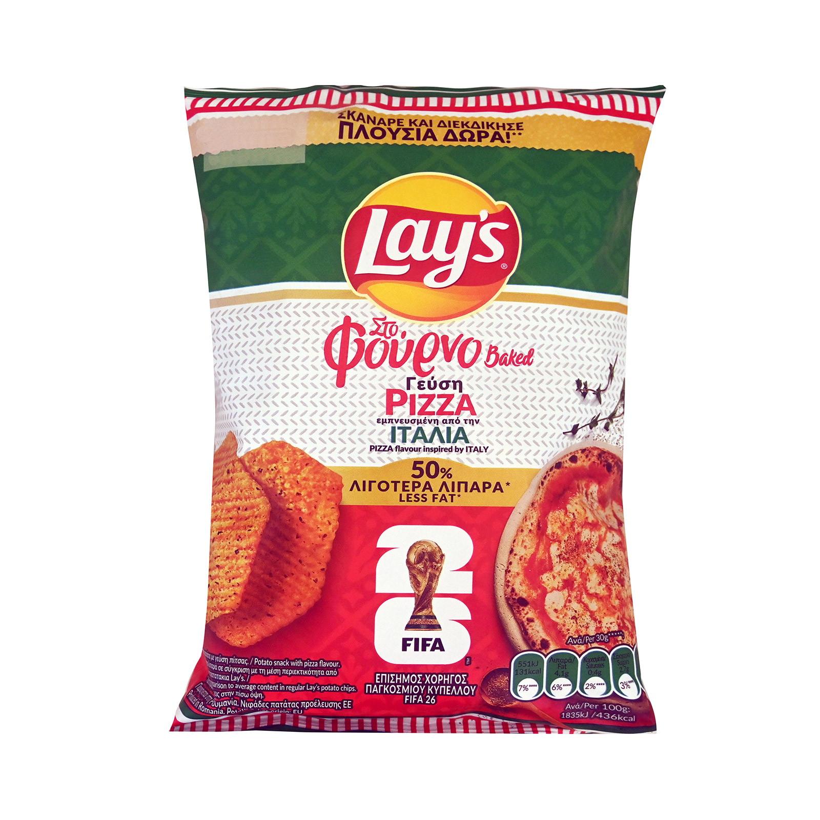 Lay's Στο φούρνο πατατάκια πίτσα 105g εικόνα 1