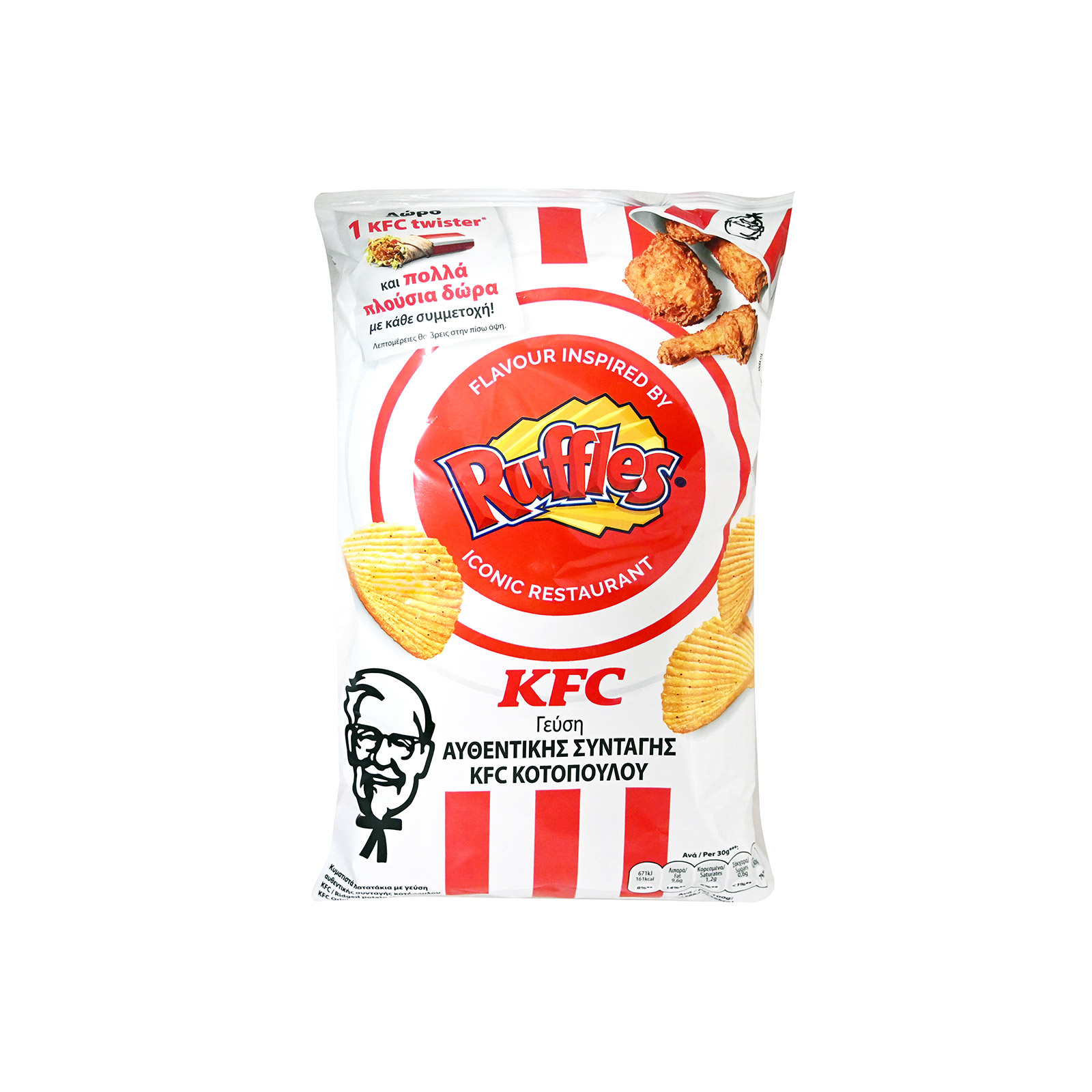 Ruffles τσιπς πατατάκια kfc 120g εικόνα 1