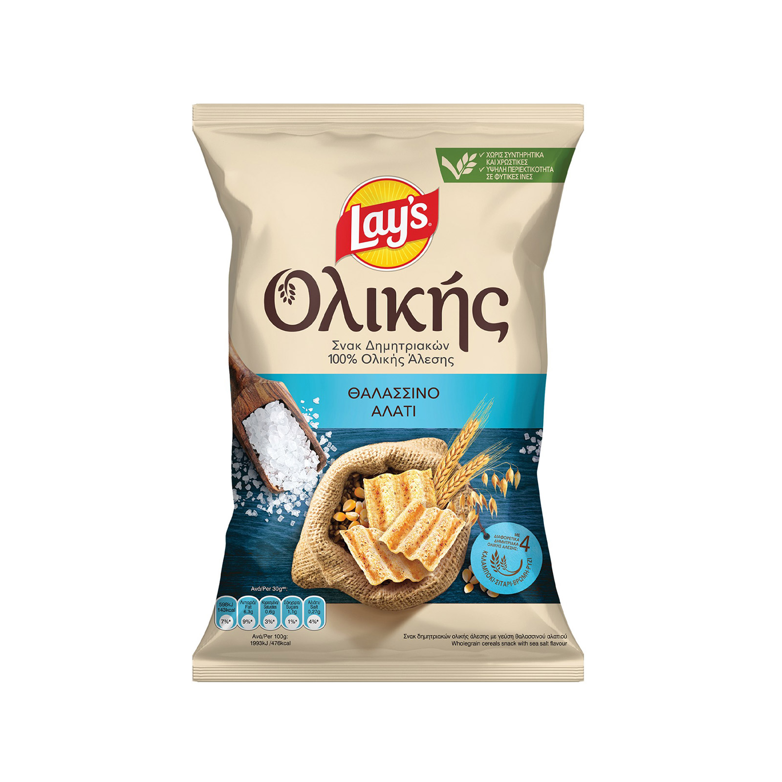 Lay's σνακ δημητριακών ολικής αλέσεως θαλασσινό αλάτι σνακ 95g εικόνα 1