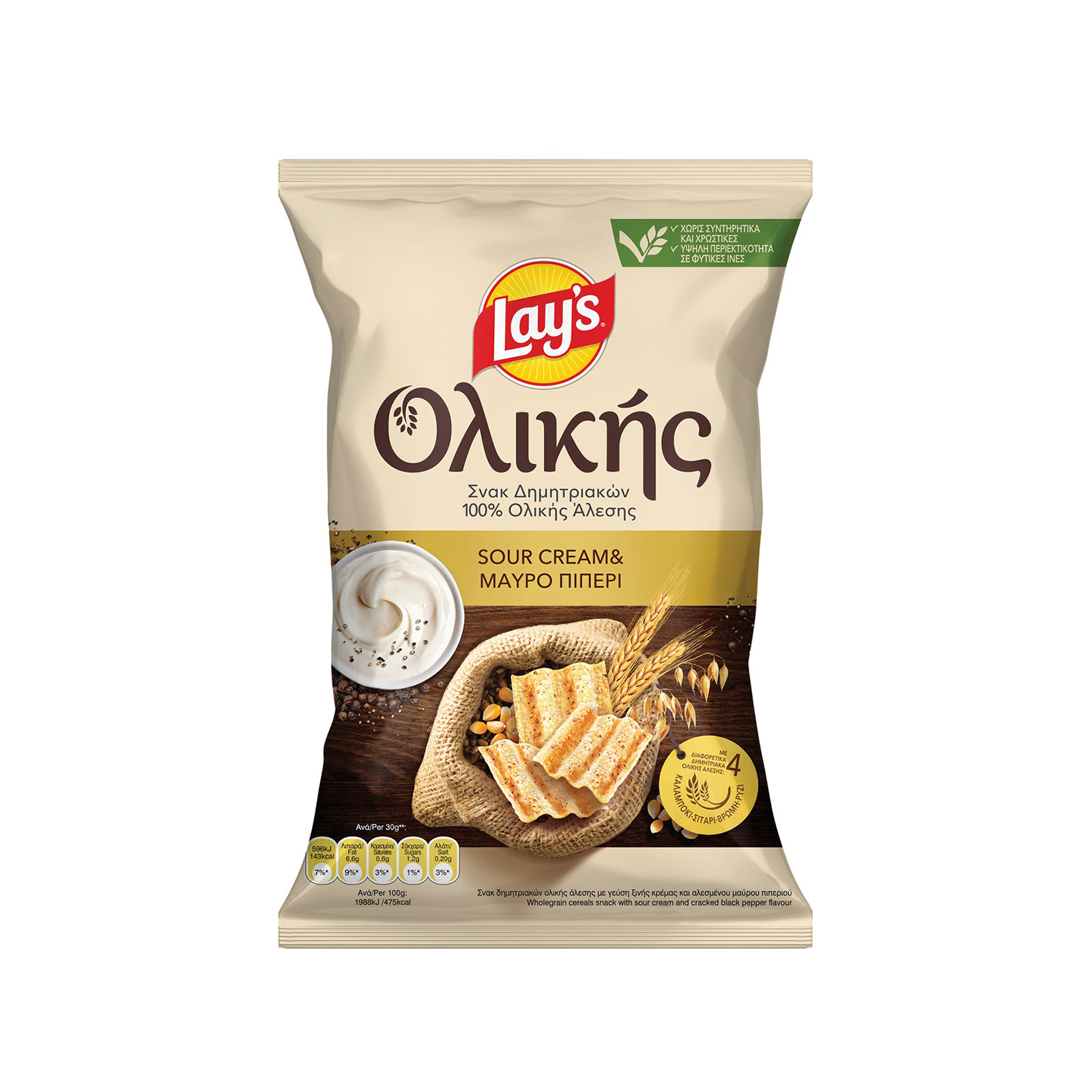 Lay's σνακ δημητριακών ολικής αλέσεως sour cream & μαύρο πιπέρι σνακ 95g εικόνα 1