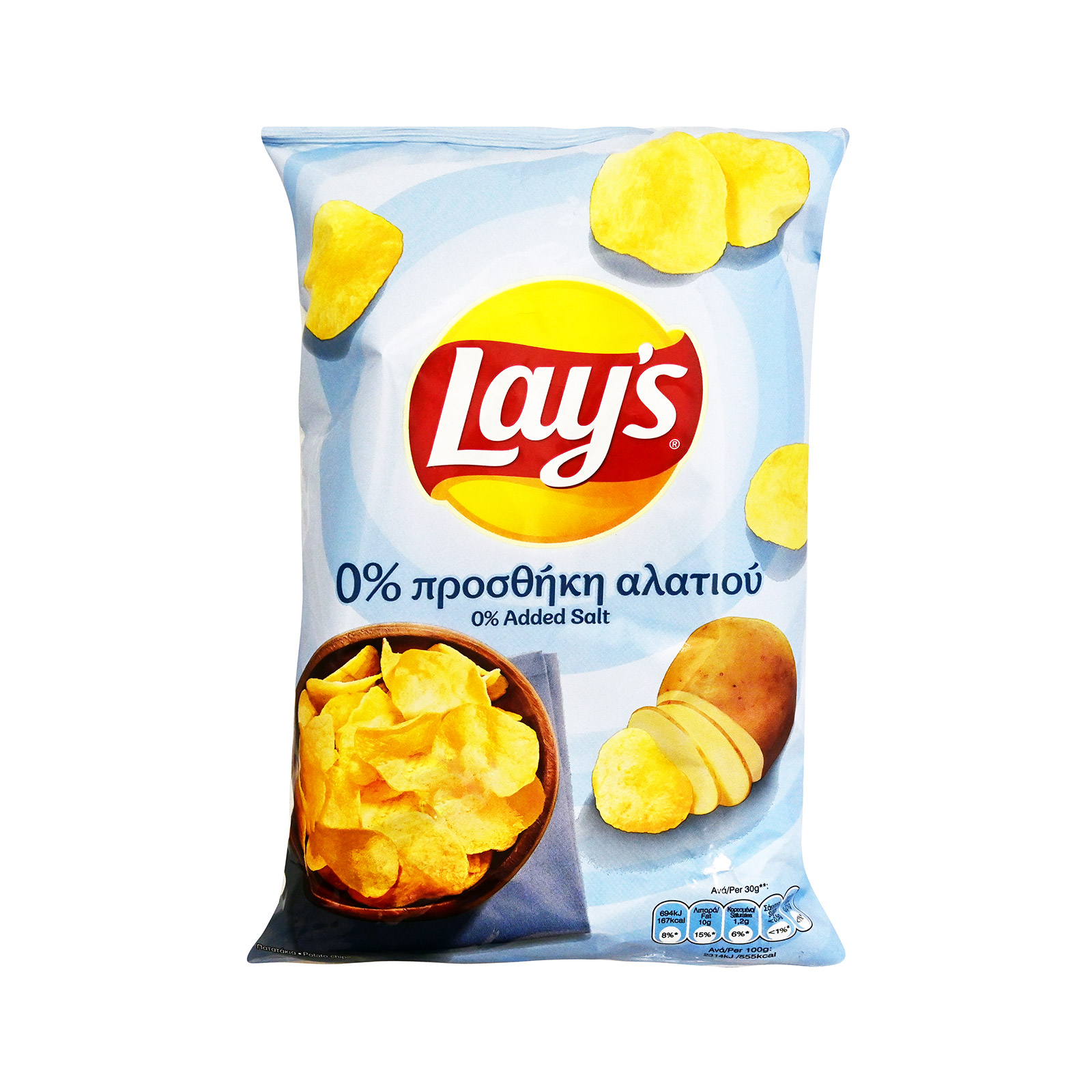 Lay's potato chips 0% added salt 130g image 1