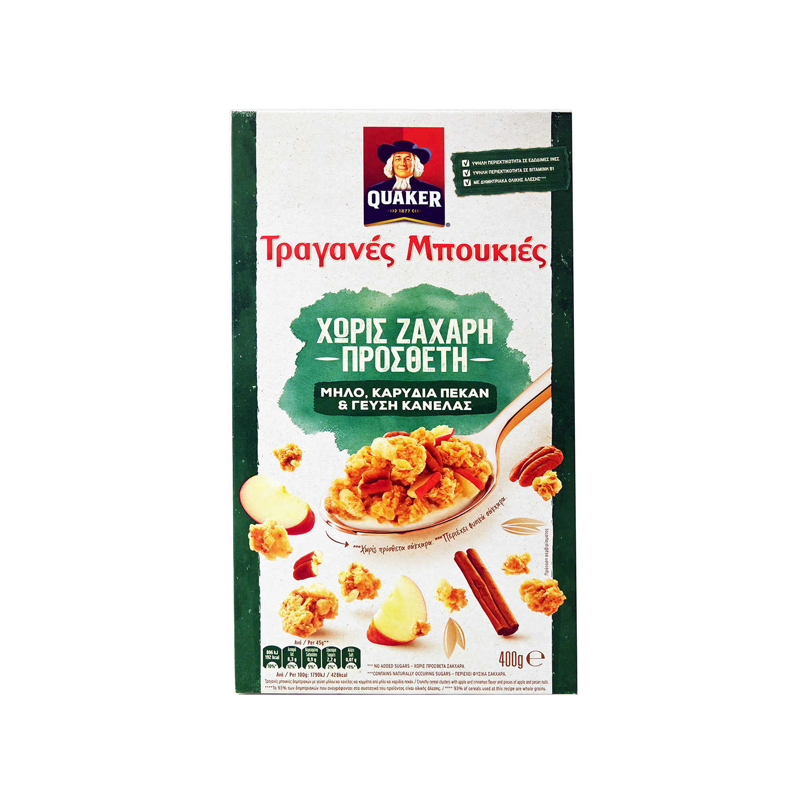 Quaker Τραγανές μπουκιές δημητριακών crunchy μήλο, καρύδια πεκάν & γεύση κανέλας 400g εικόνα 1
